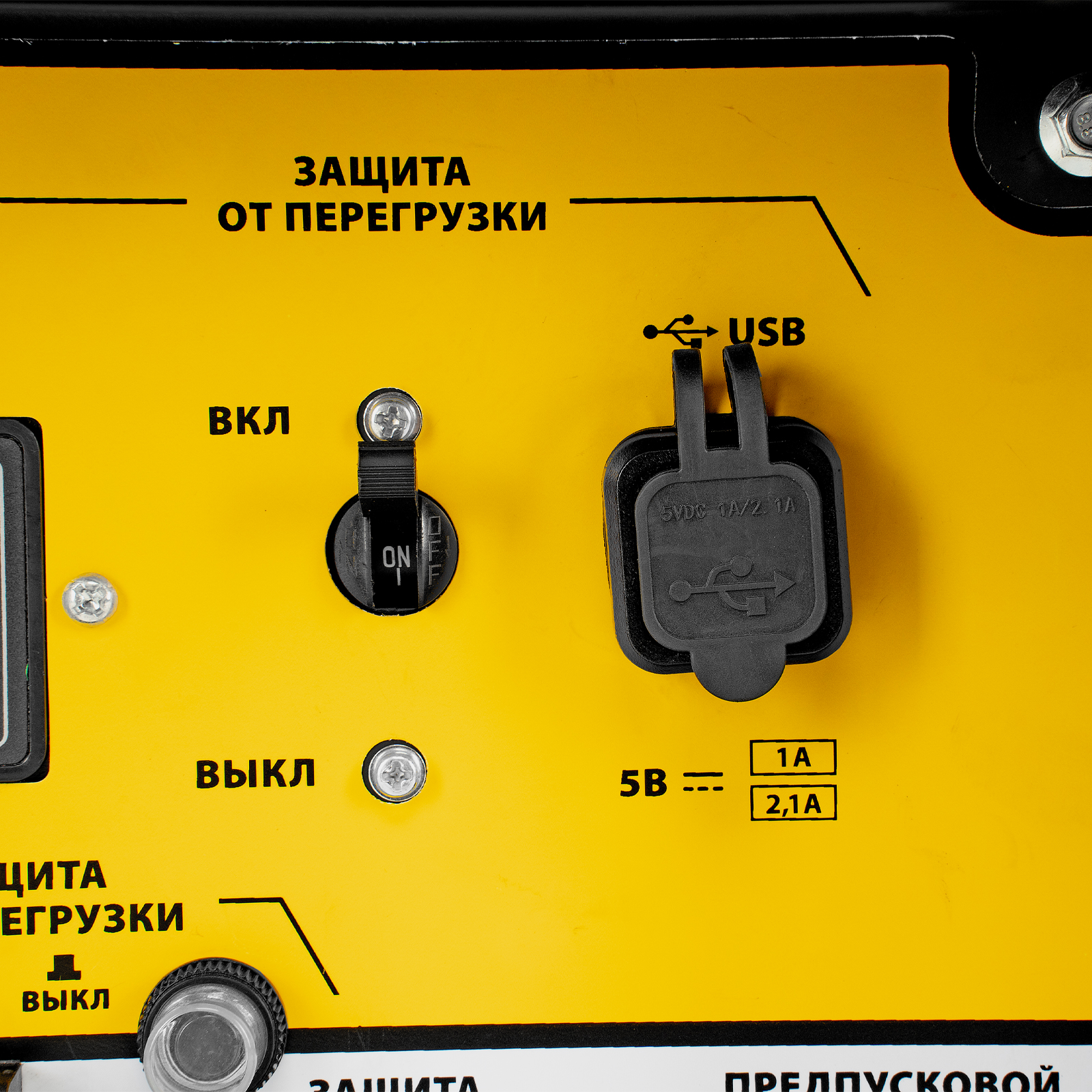 Миниатюра изображения товара 17 Миниатюра изображения товара 17