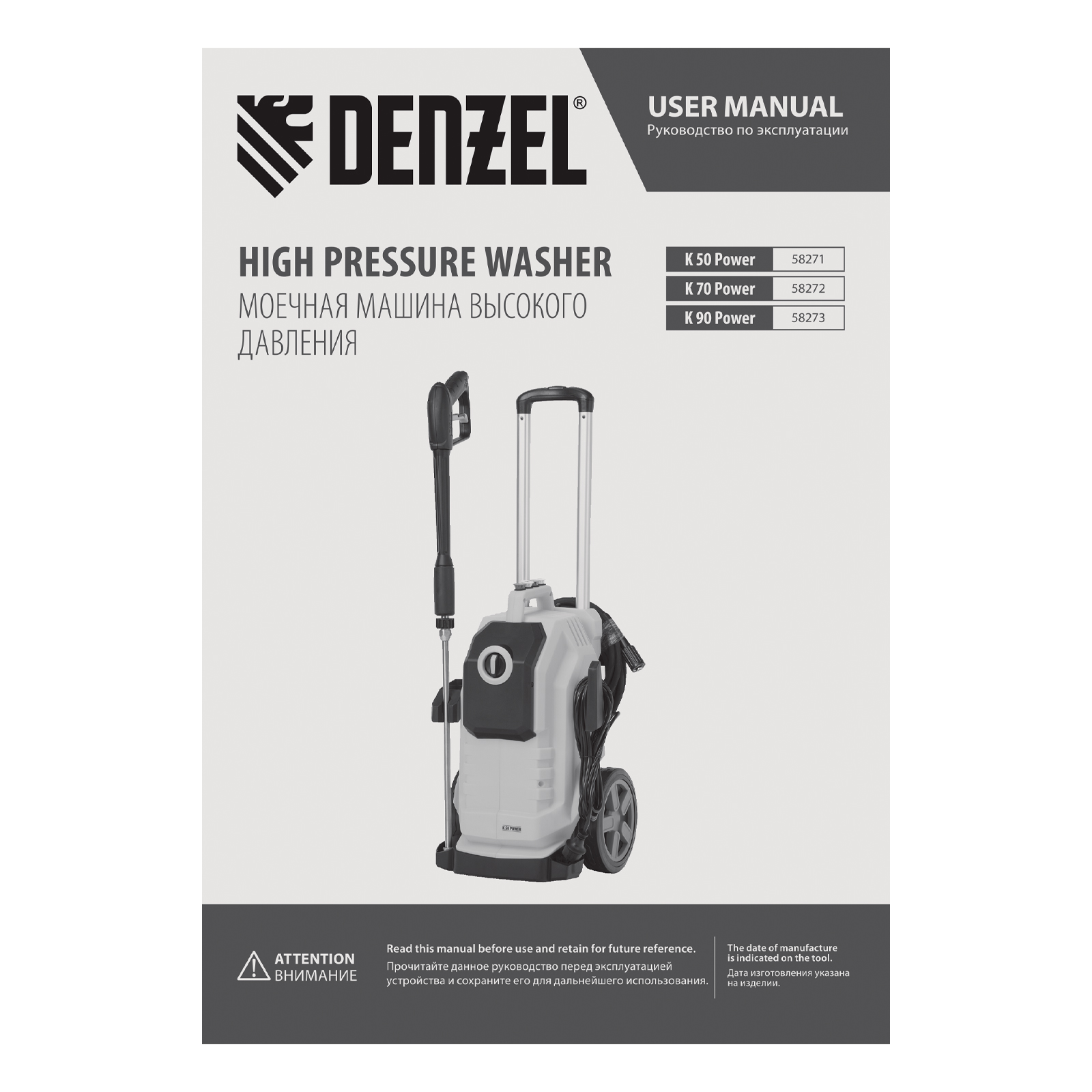 Миниатюра изображения товара 40