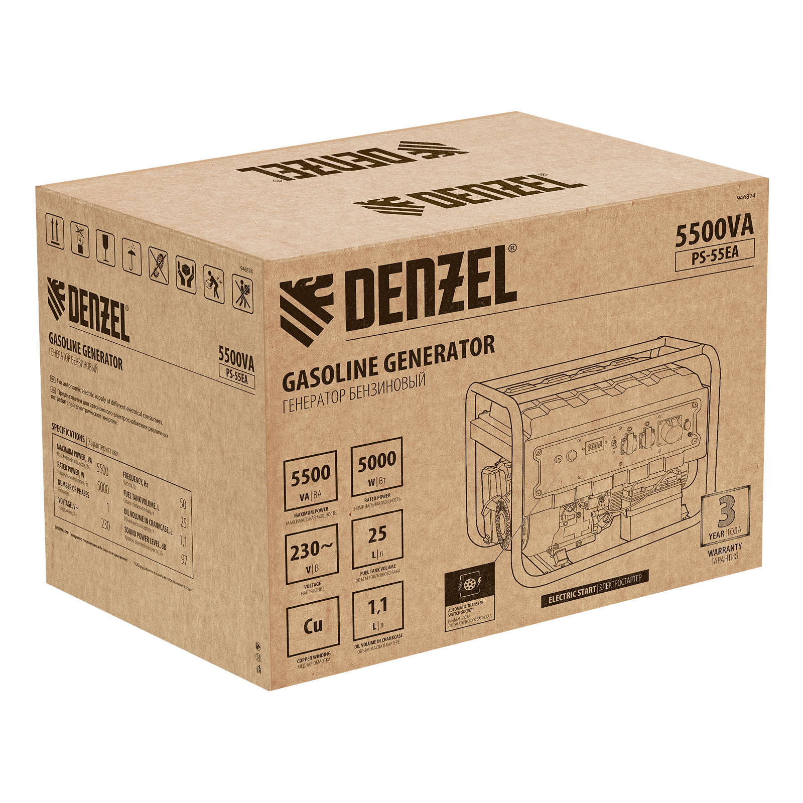 Миниатюра изображения товара 6