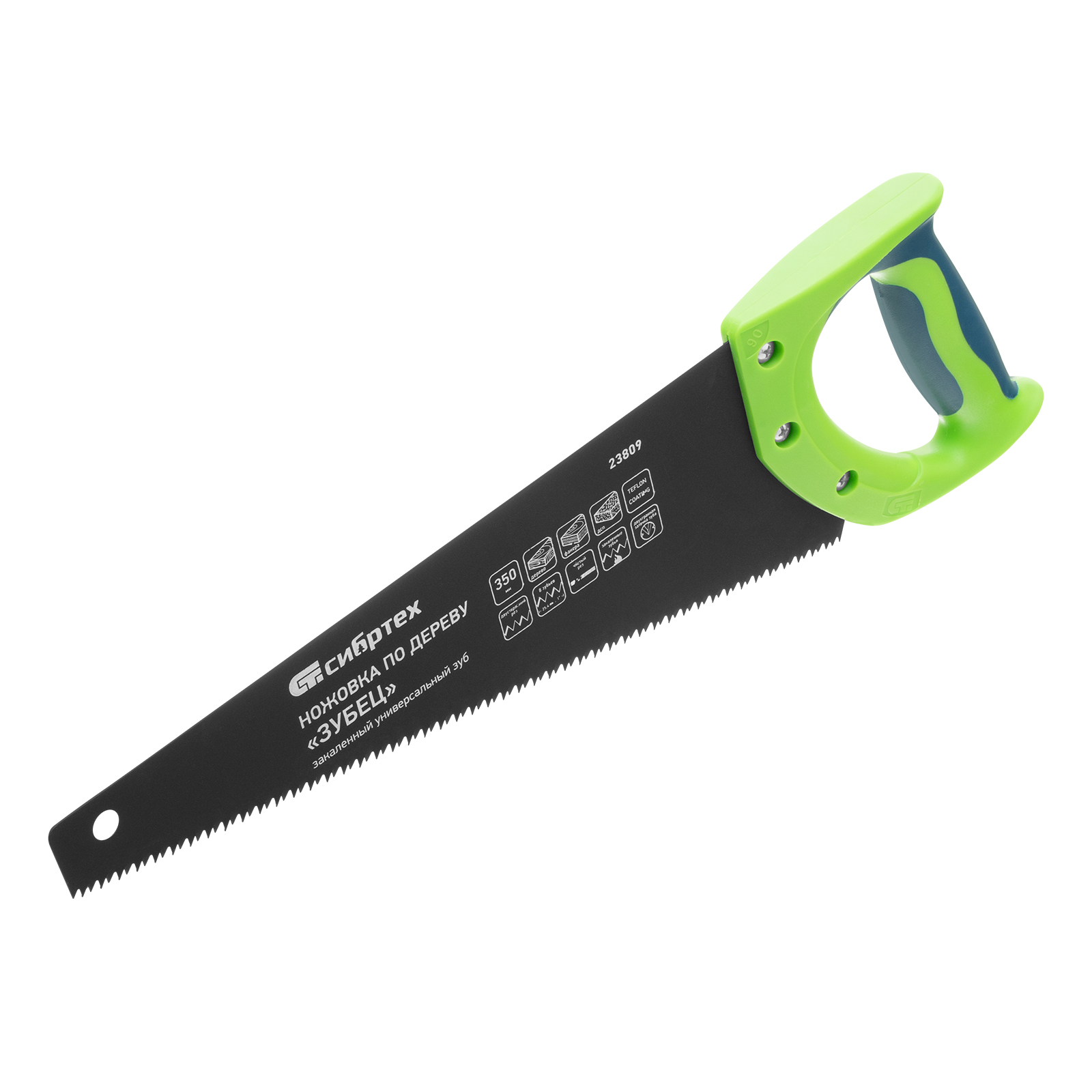 Миниатюра изображения товара 0