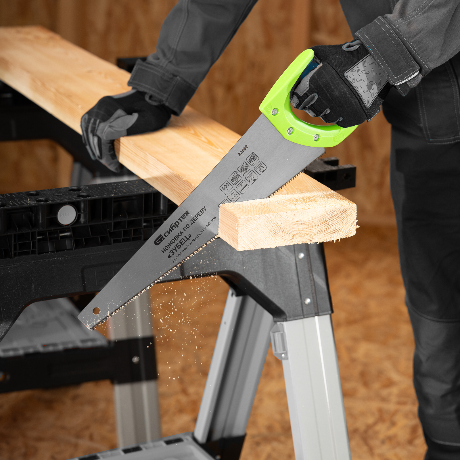 Миниатюра изображения товара 8