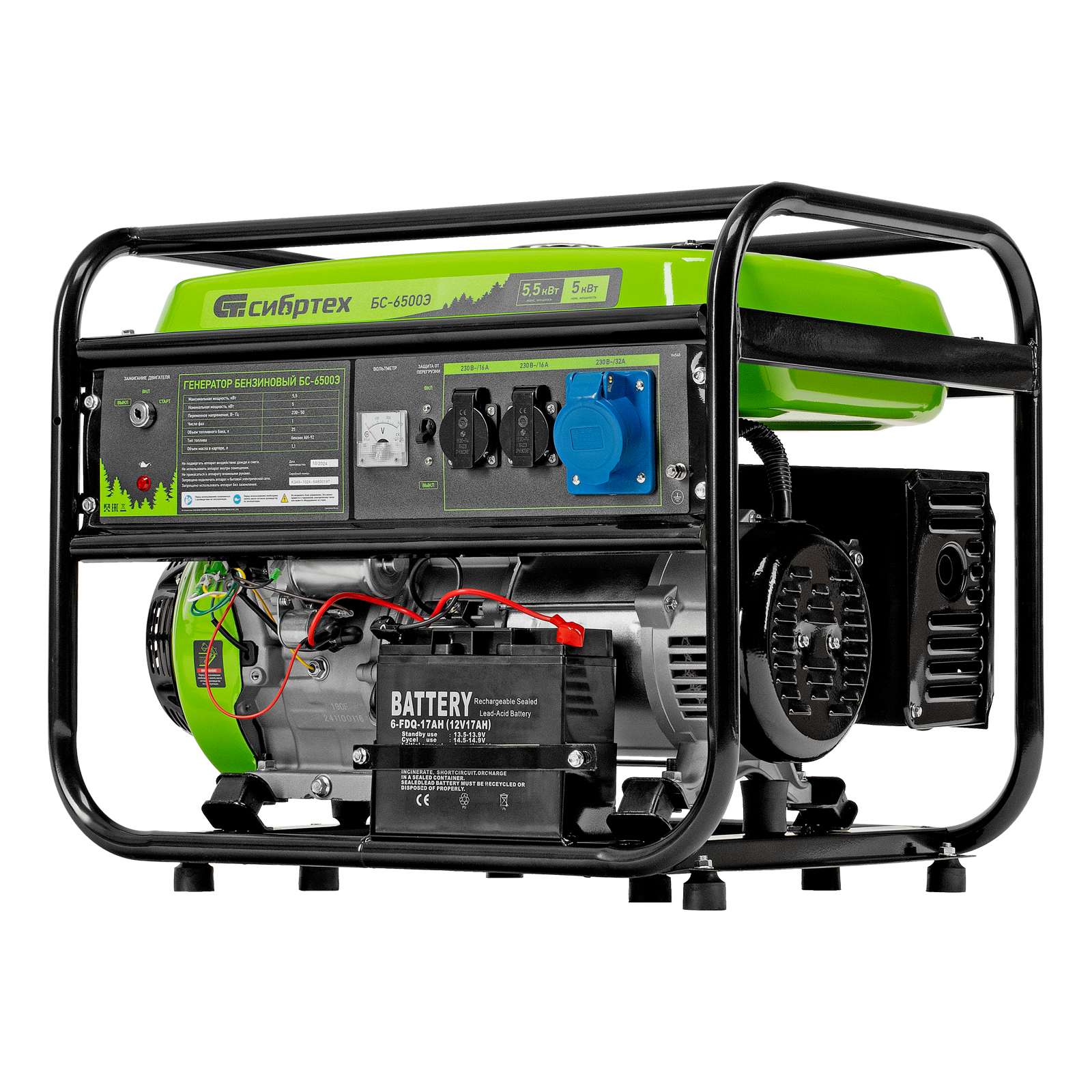 Миниатюра изображения товара 11