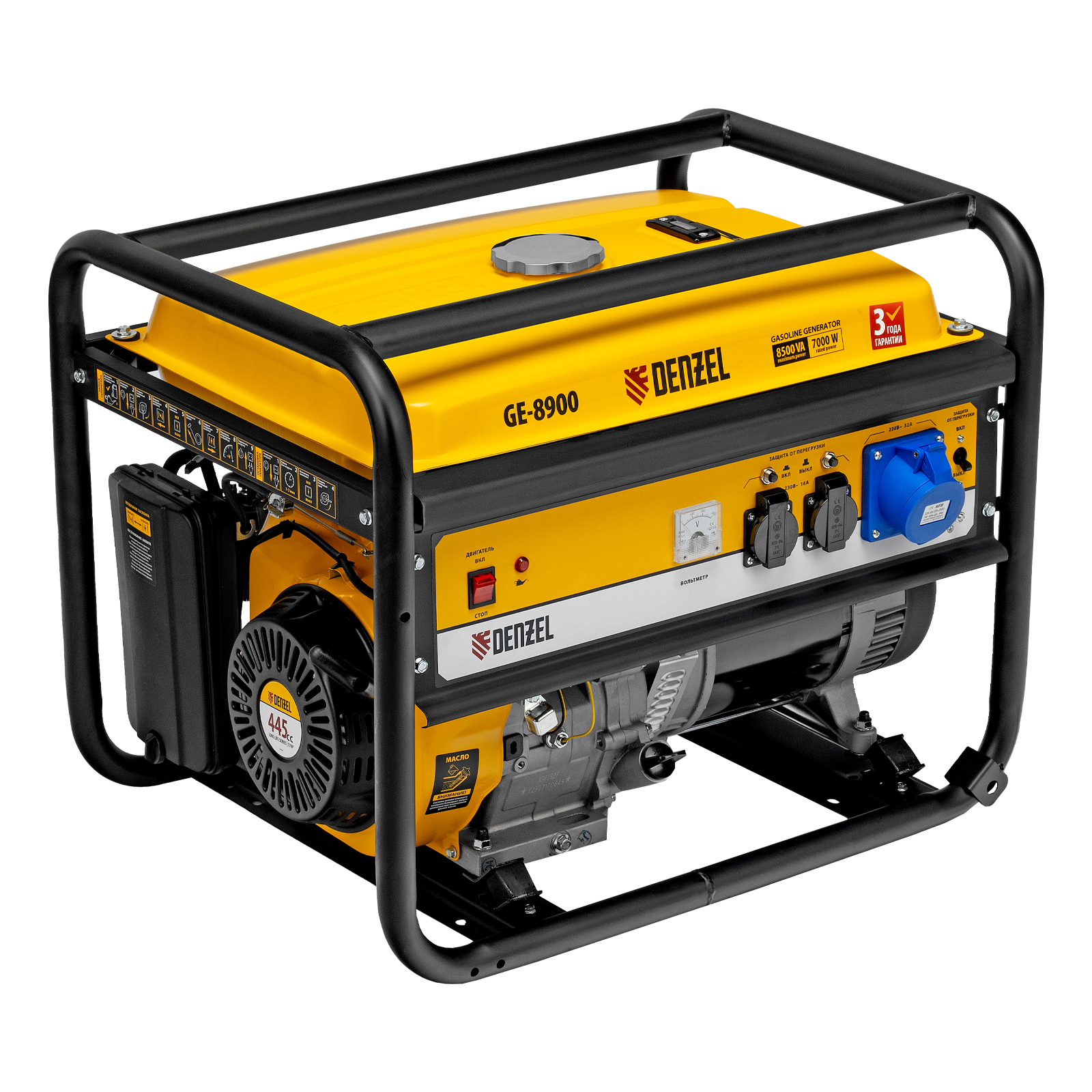 Миниатюра изображения товара 0 Миниатюра изображения товара 0