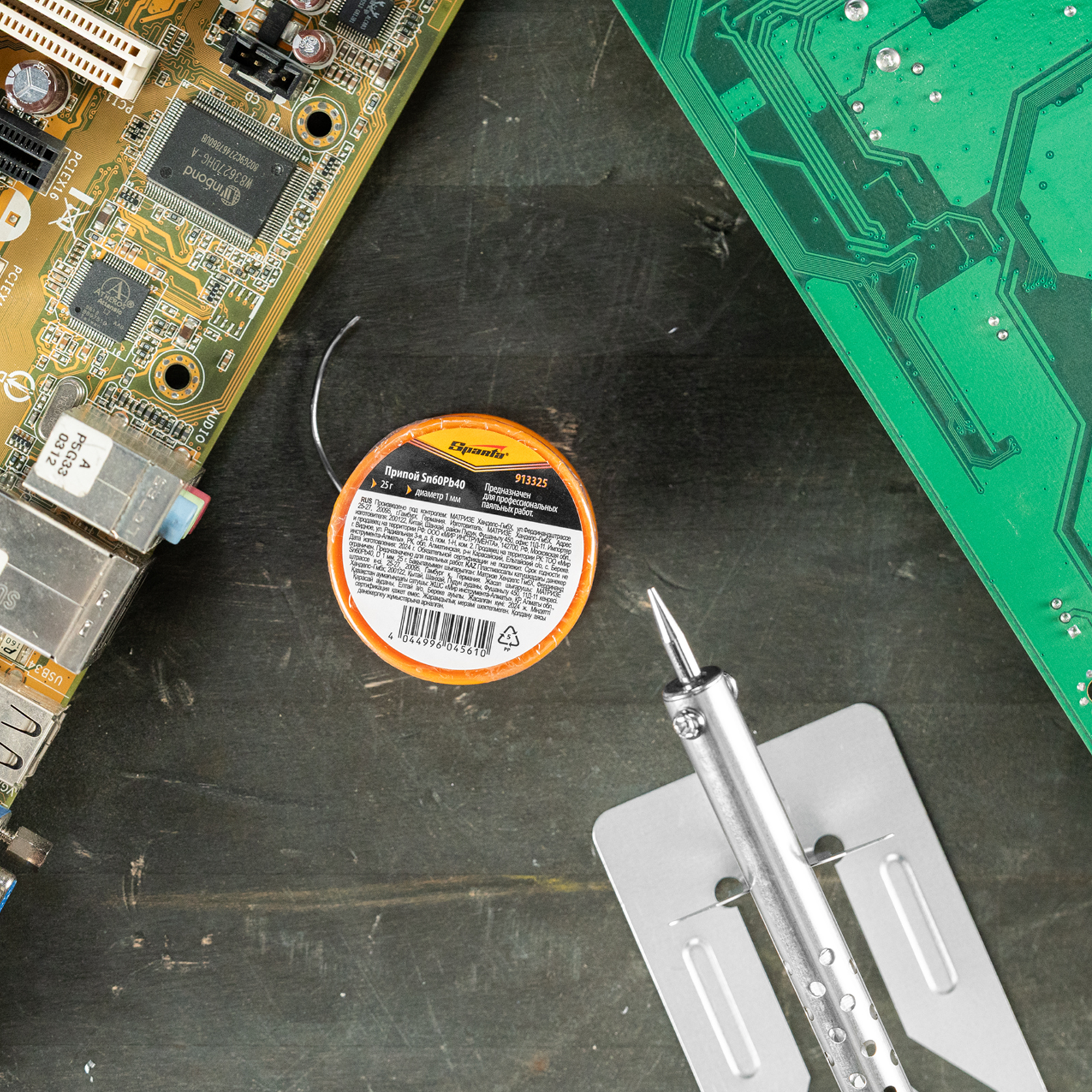 Миниатюра изображения товара 4