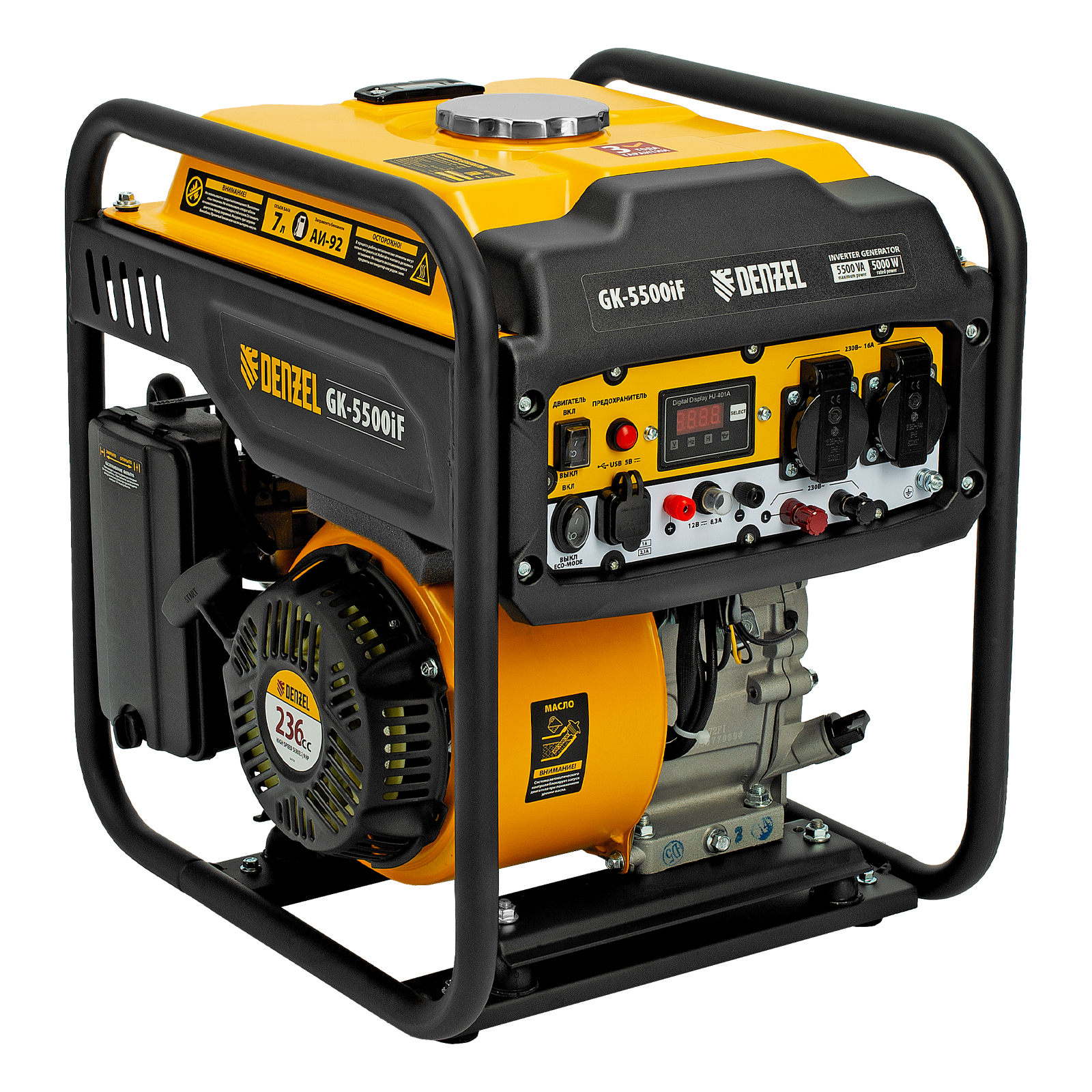 Миниатюра изображения товара 1