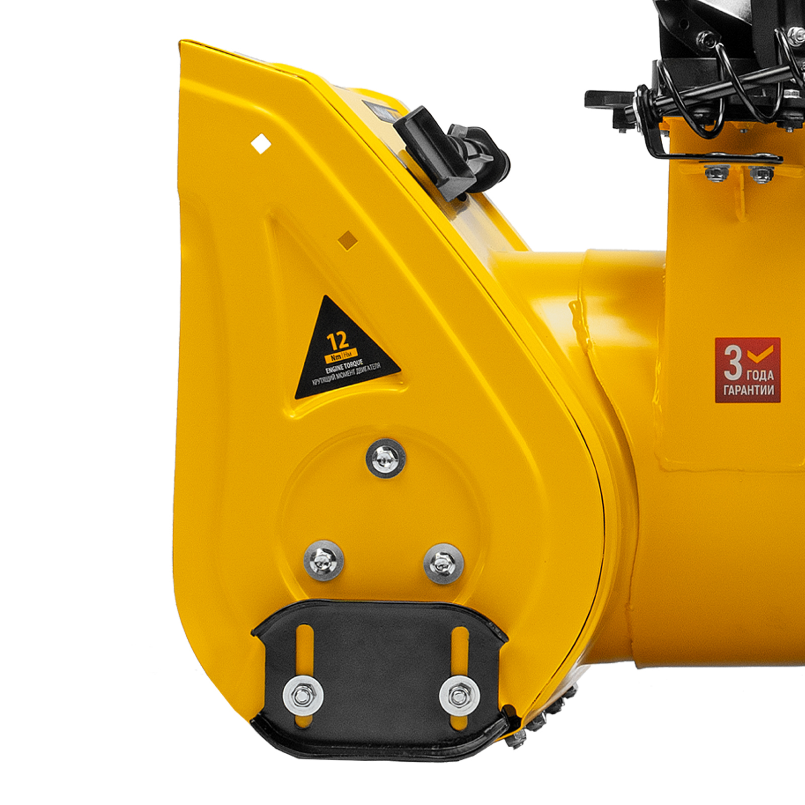 Миниатюра изображения товара 14