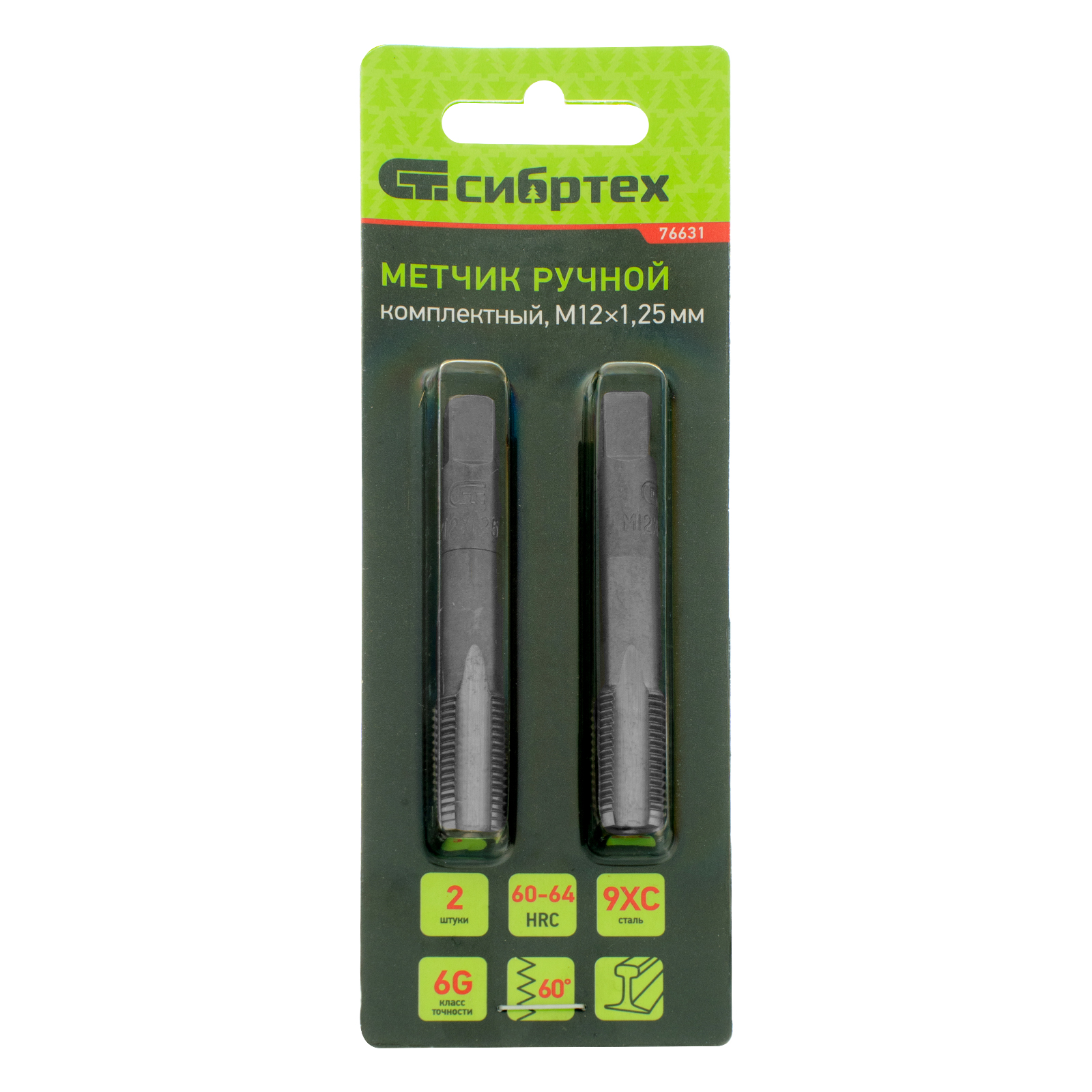 Миниатюра изображения товара 5