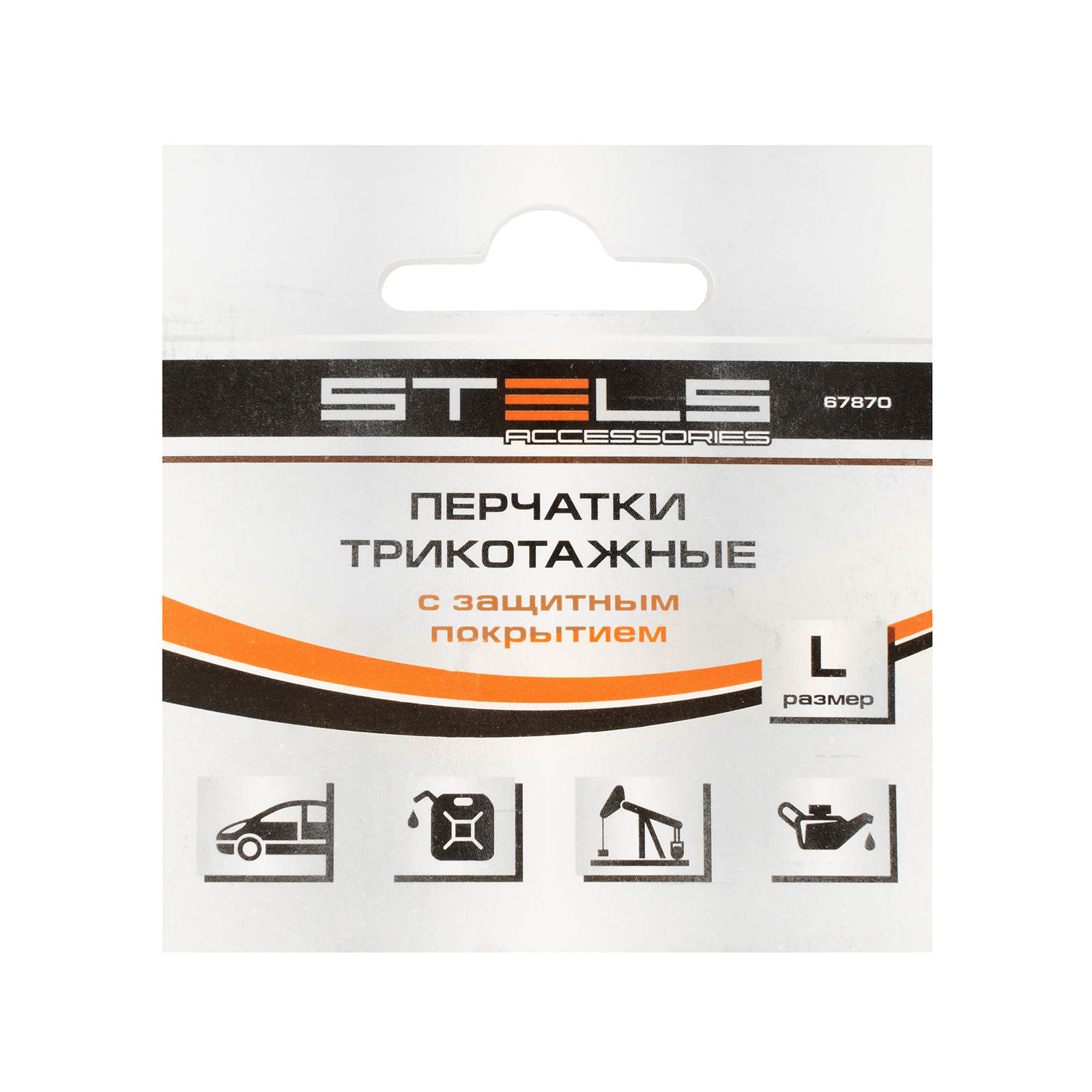 Миниатюра изображения товара 7