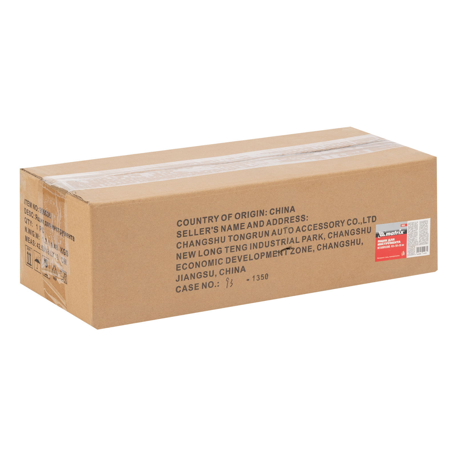 Миниатюра изображения товара 6