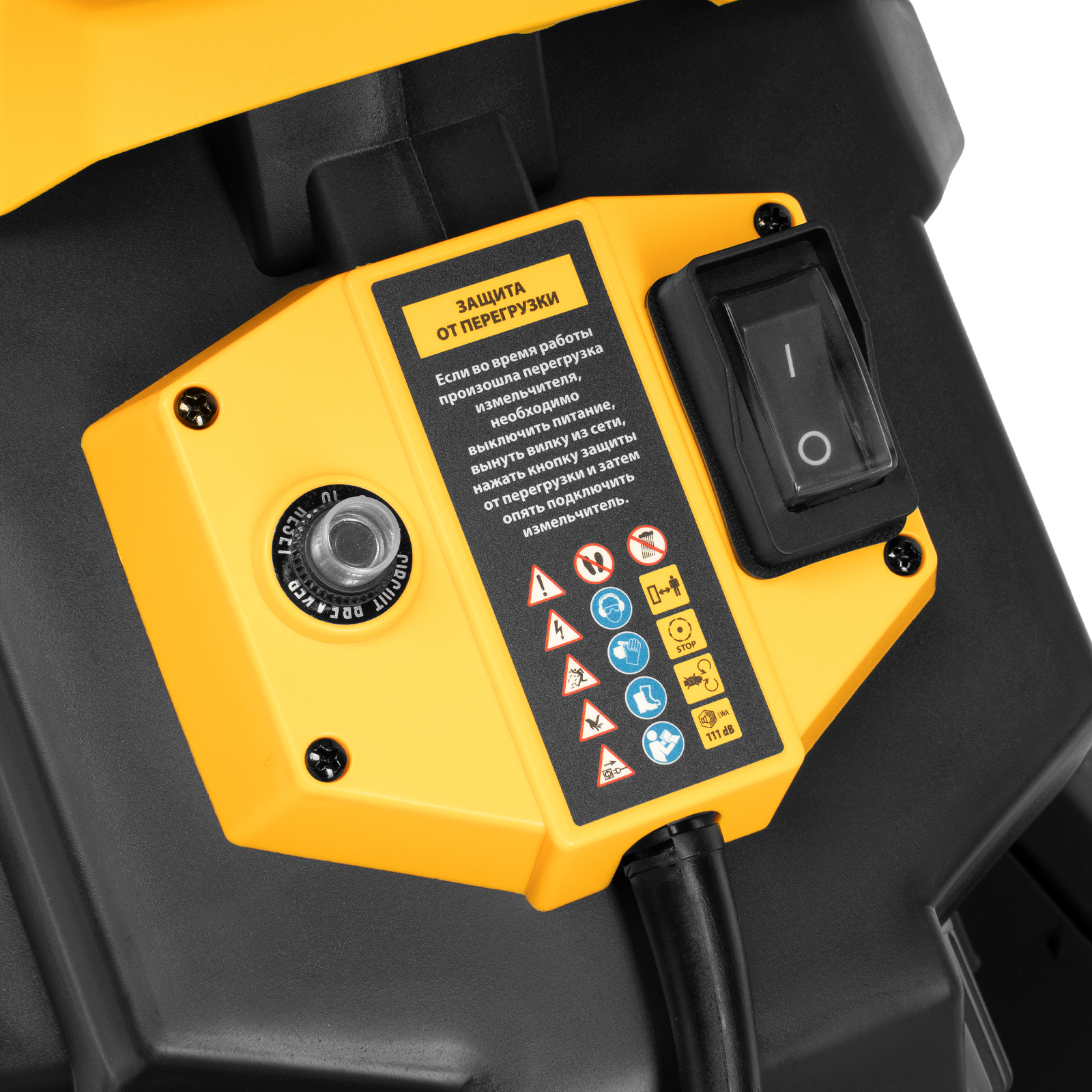 Миниатюра изображения товара 8