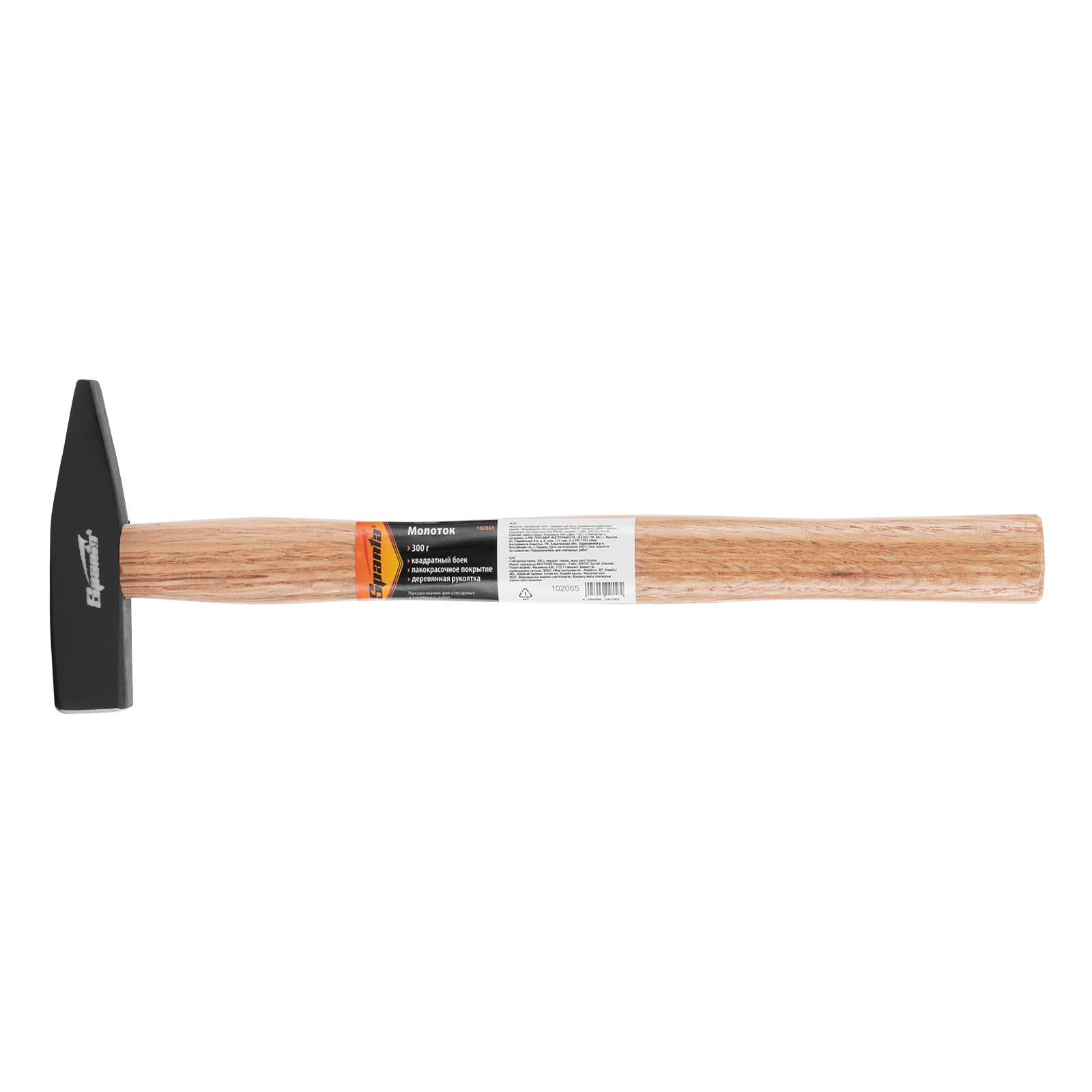 Миниатюра изображения товара 5