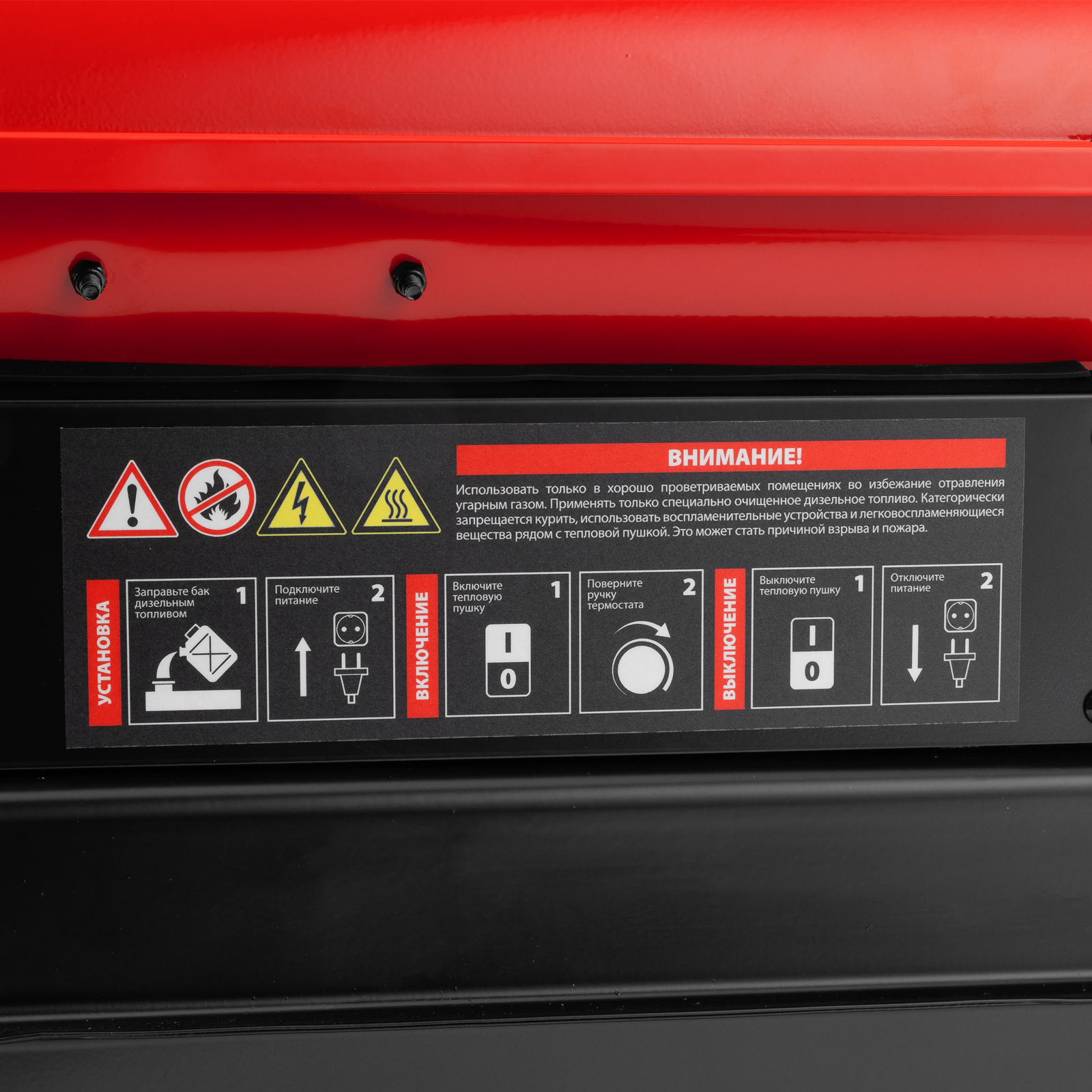 Миниатюра изображения товара 12 Миниатюра изображения товара 12