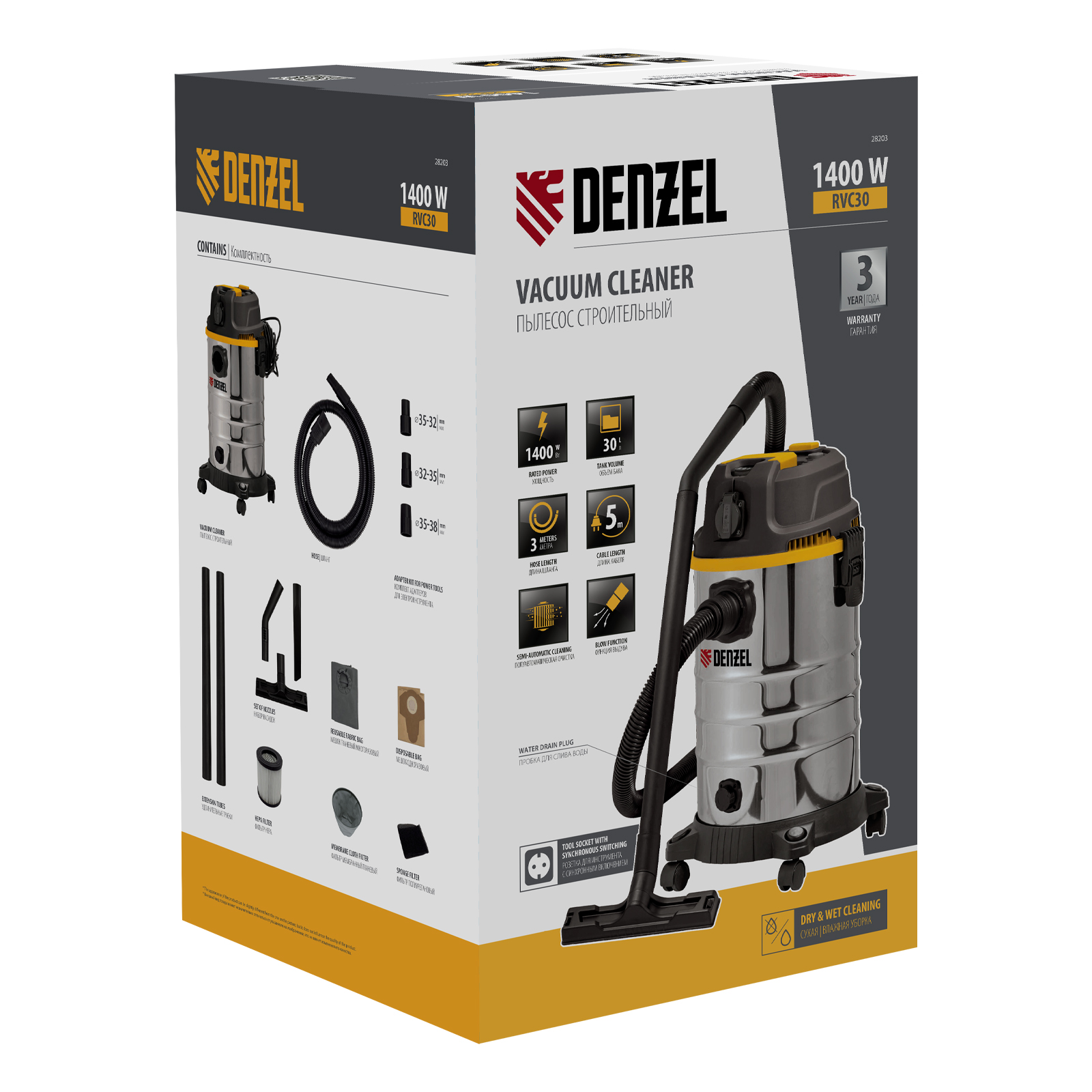 Миниатюра изображения товара 23