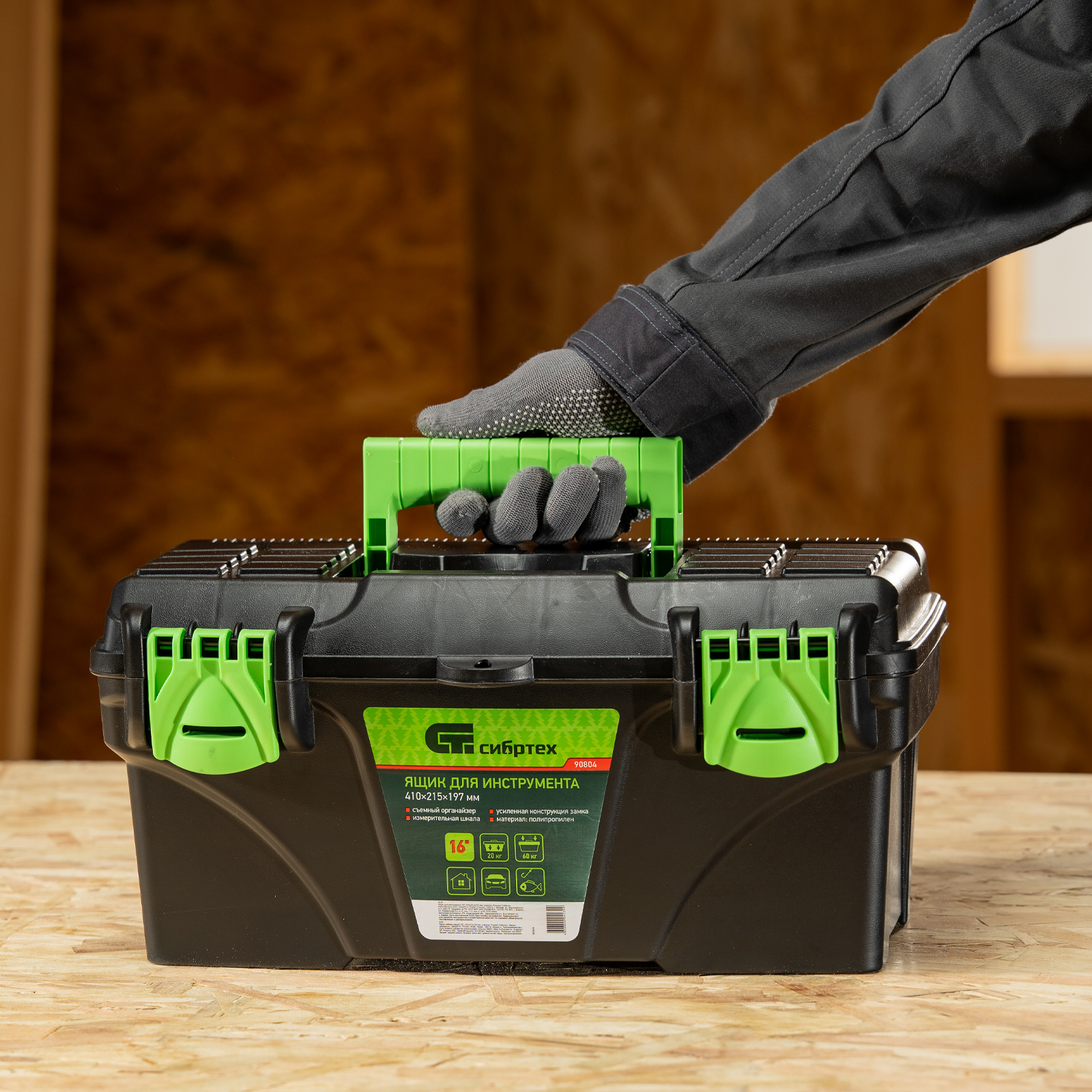 Миниатюра изображения товара 7