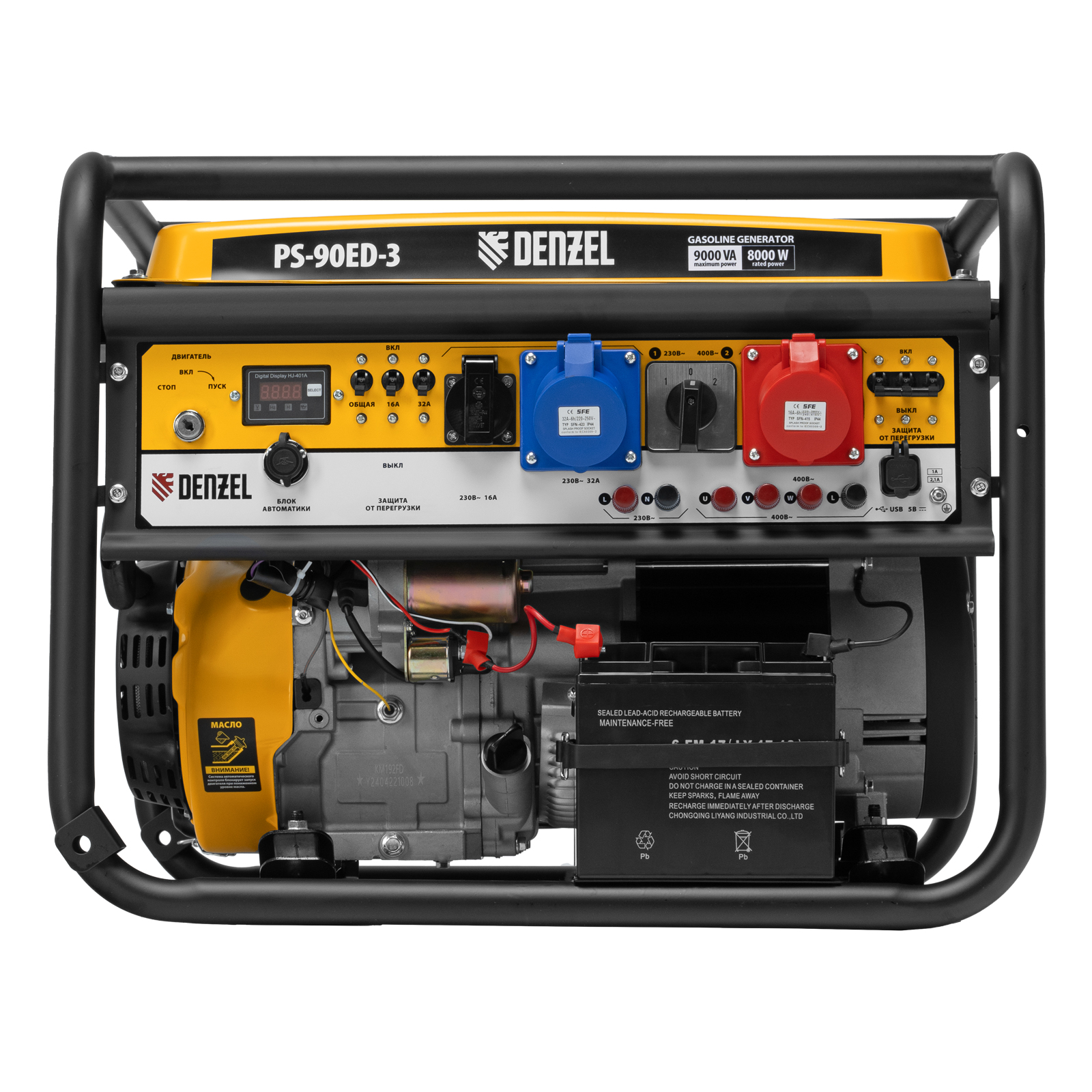 Миниатюра изображения товара 2