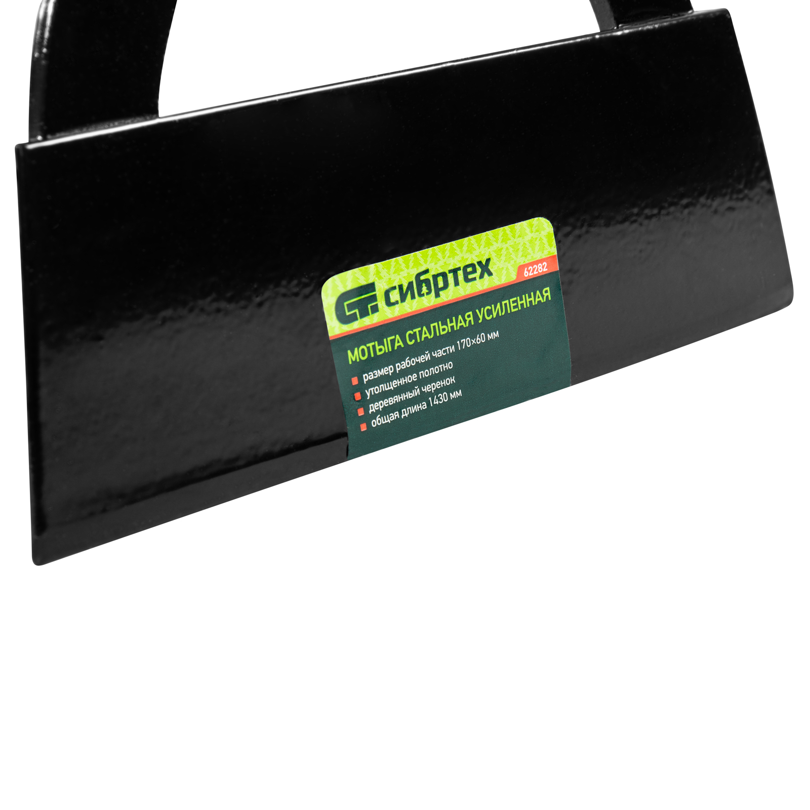 Миниатюра изображения товара 5