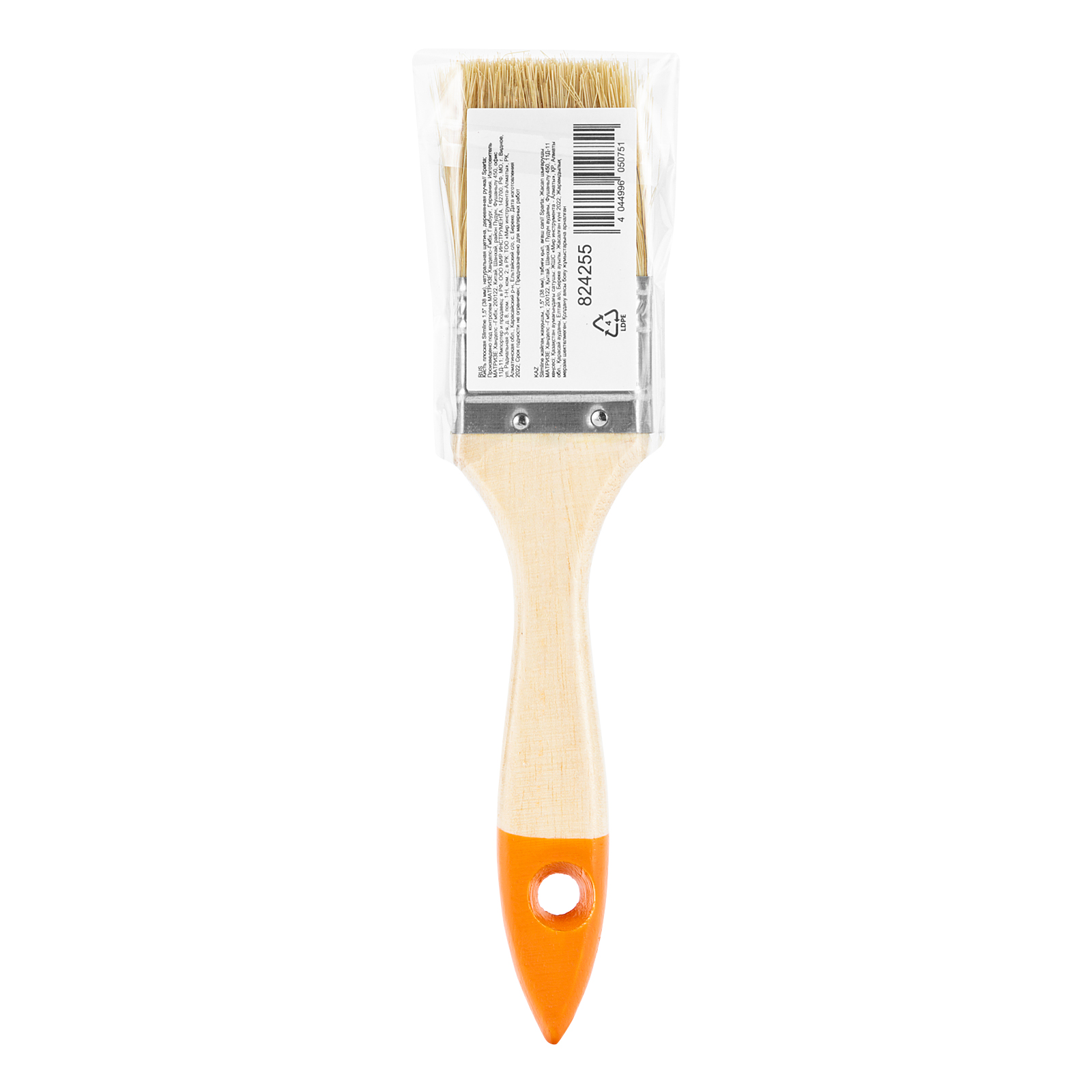 Миниатюра изображения товара 4