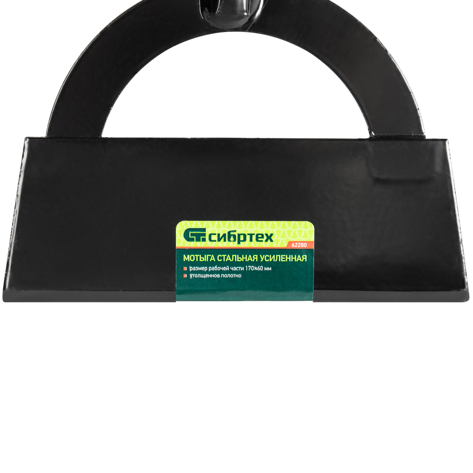 Миниатюра изображения товара 4