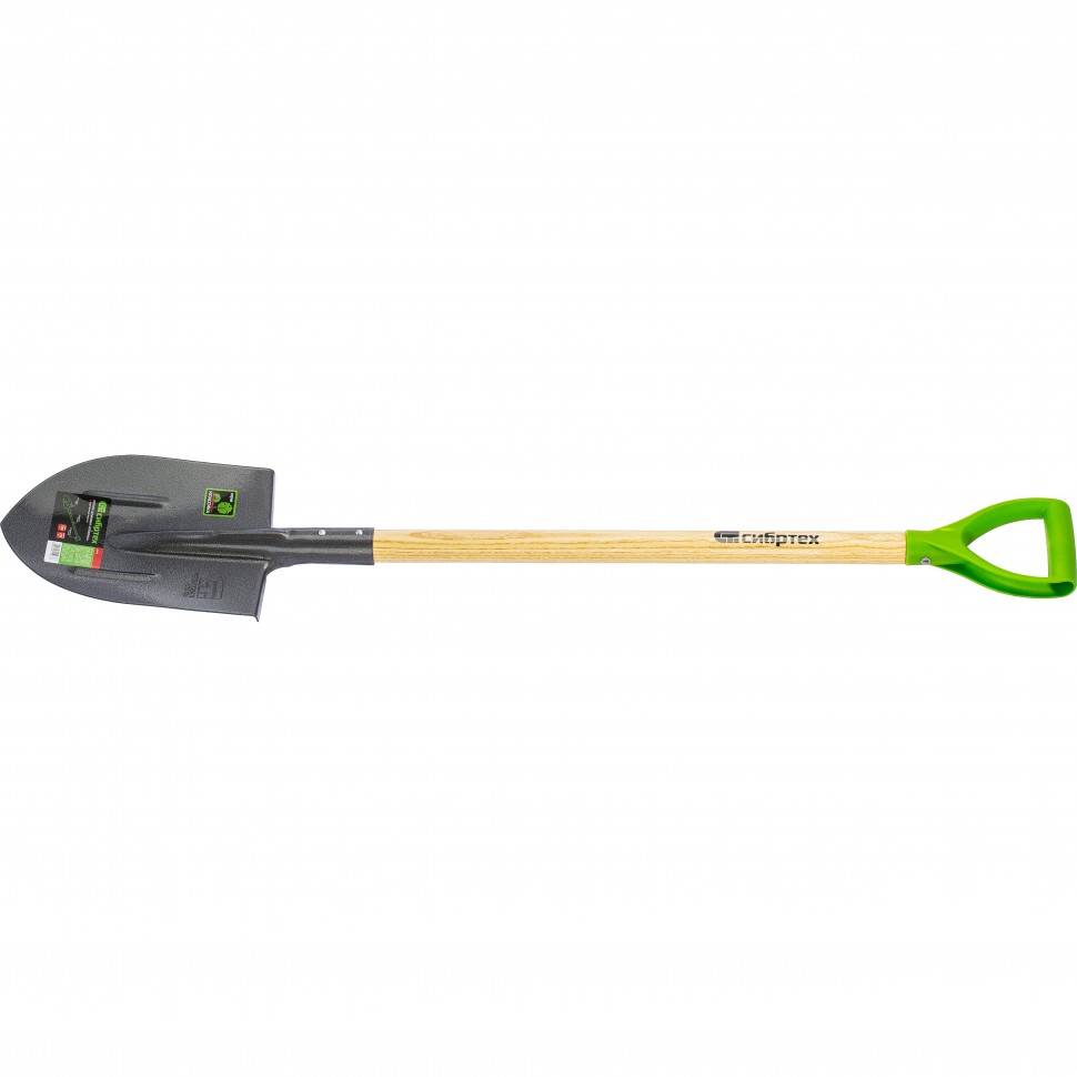 Миниатюра изображения товара 2