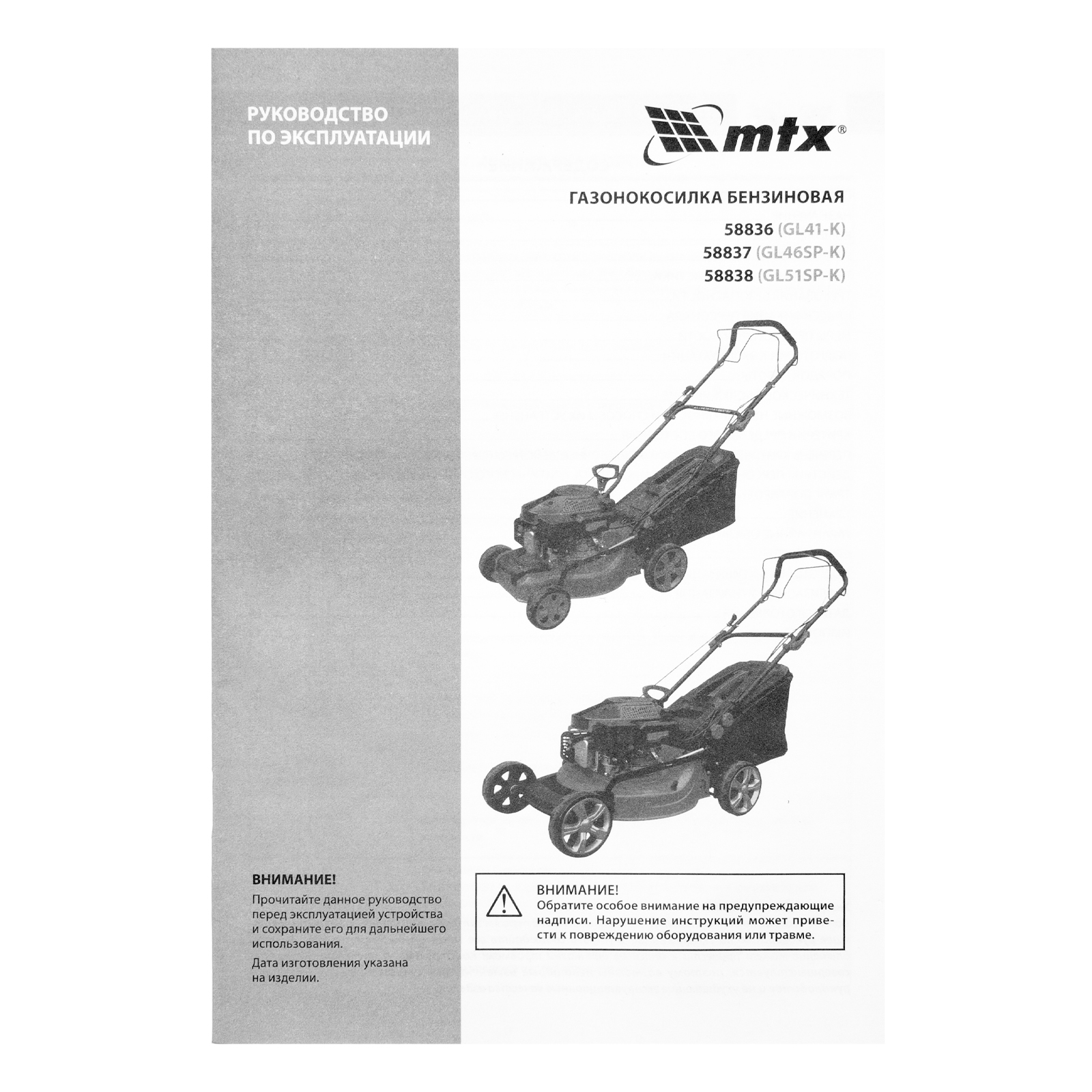 Миниатюра изображения товара 21 Миниатюра изображения товара 21