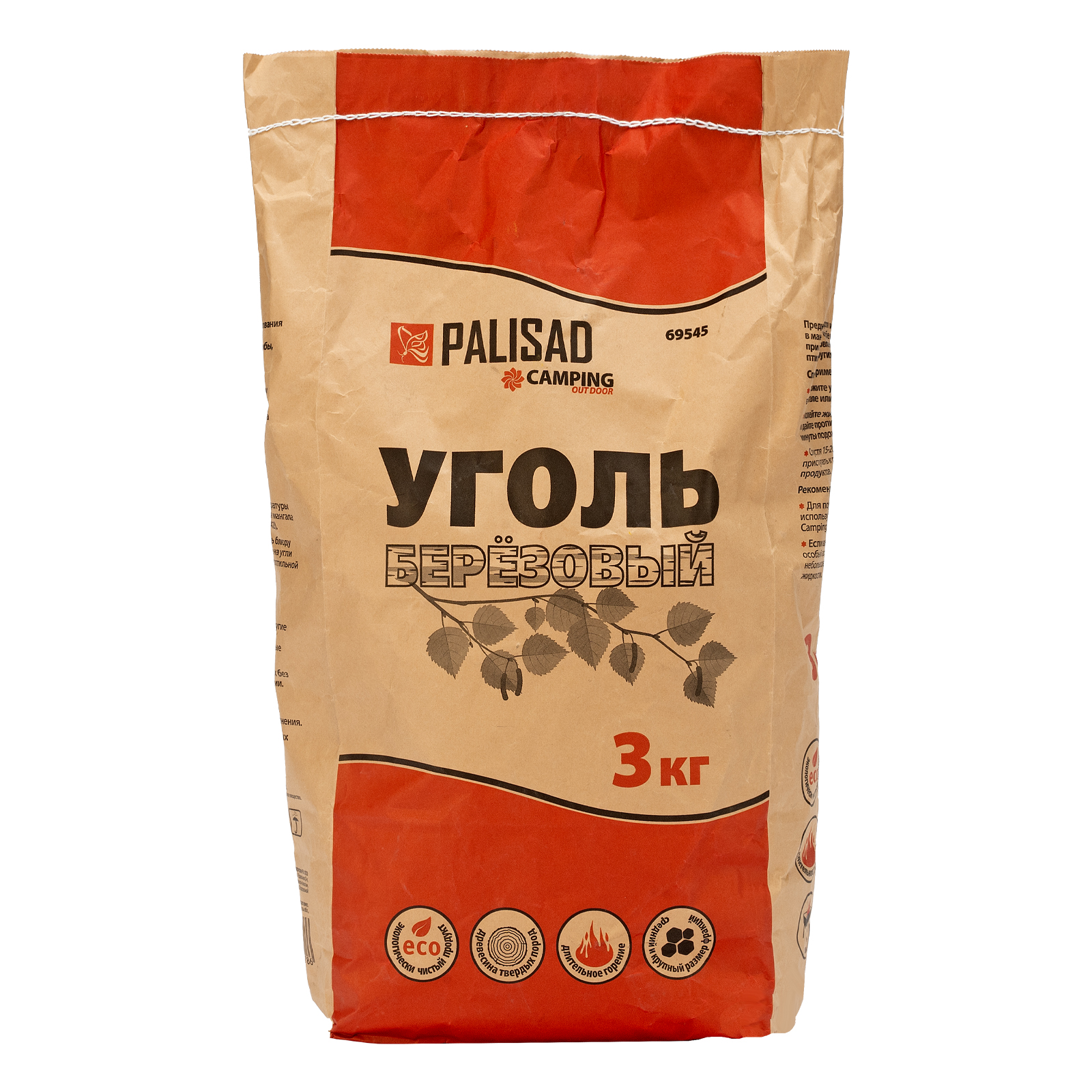 Миниатюра изображения товара 5