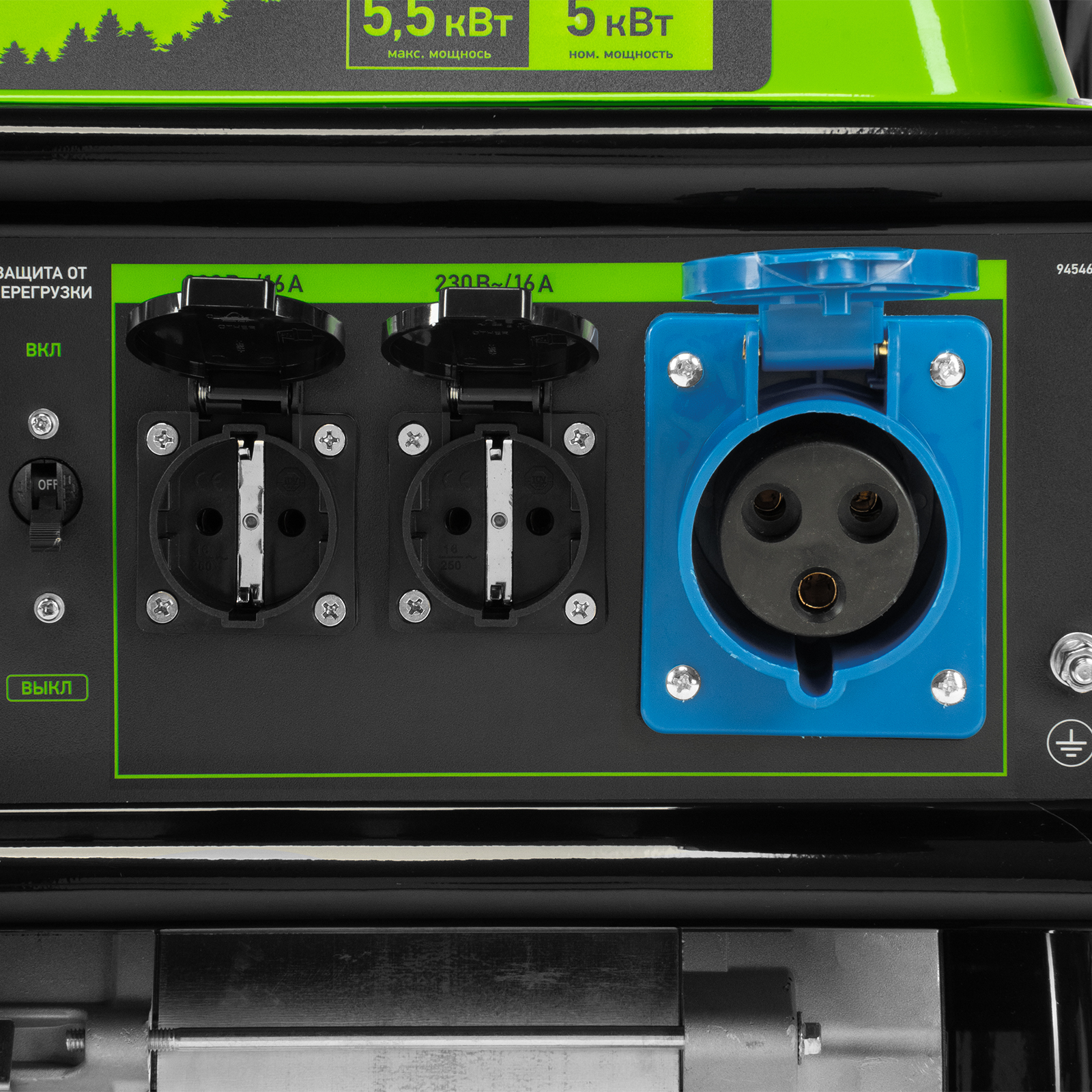 Миниатюра изображения товара 9