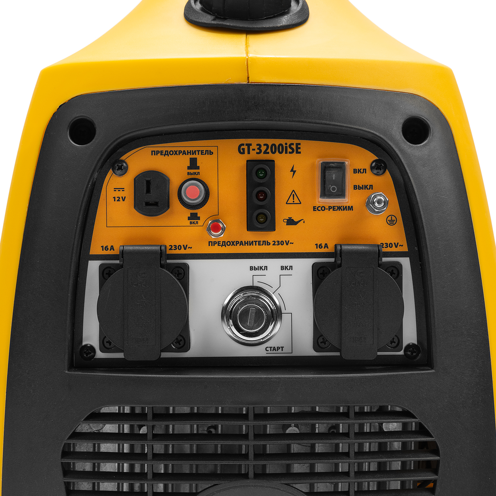 Миниатюра изображения товара 10