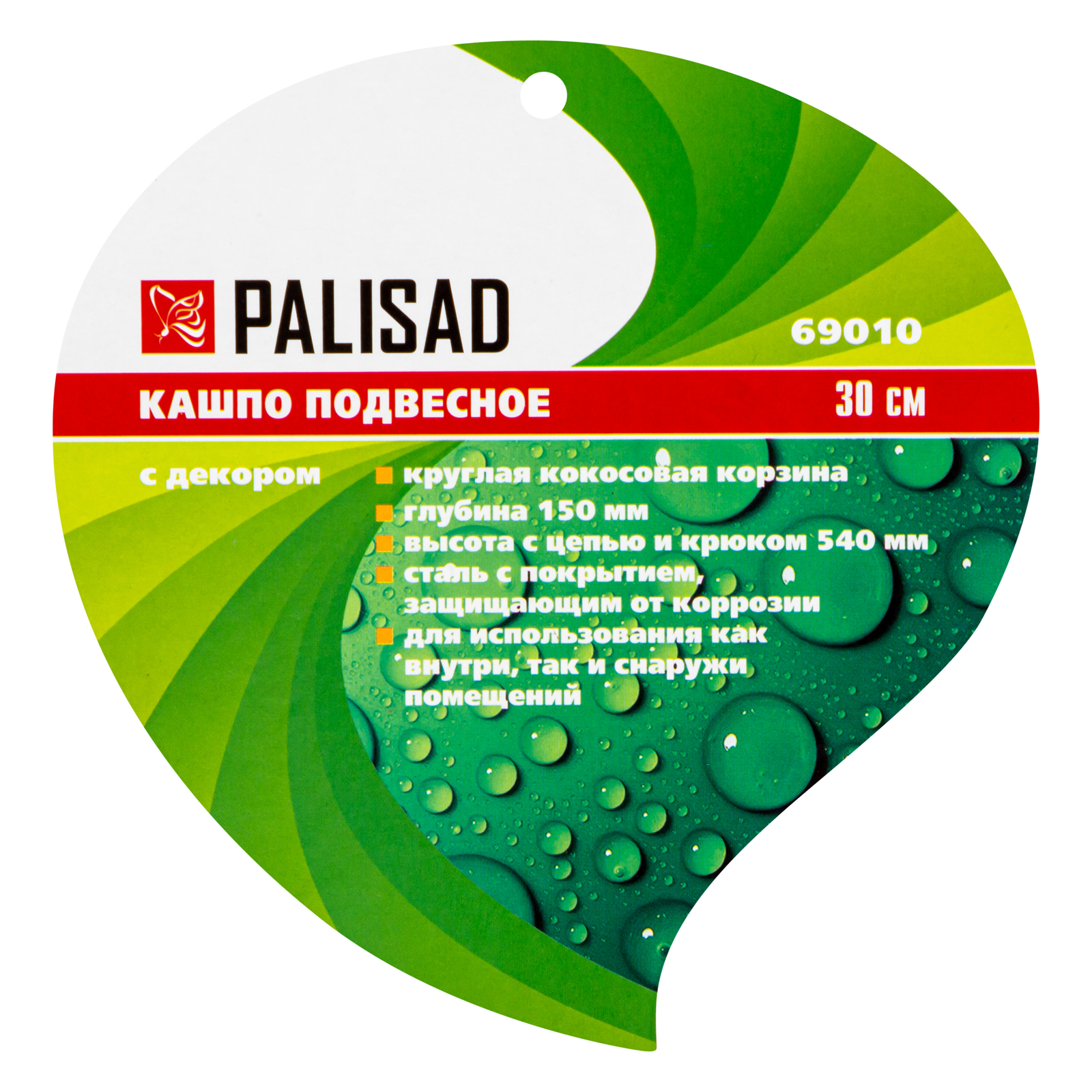 Миниатюра изображения товара 4