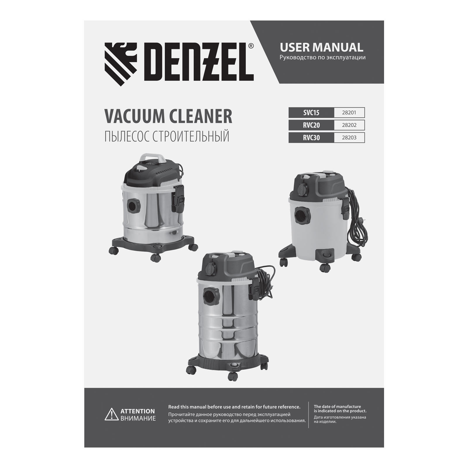 Миниатюра изображения товара 14