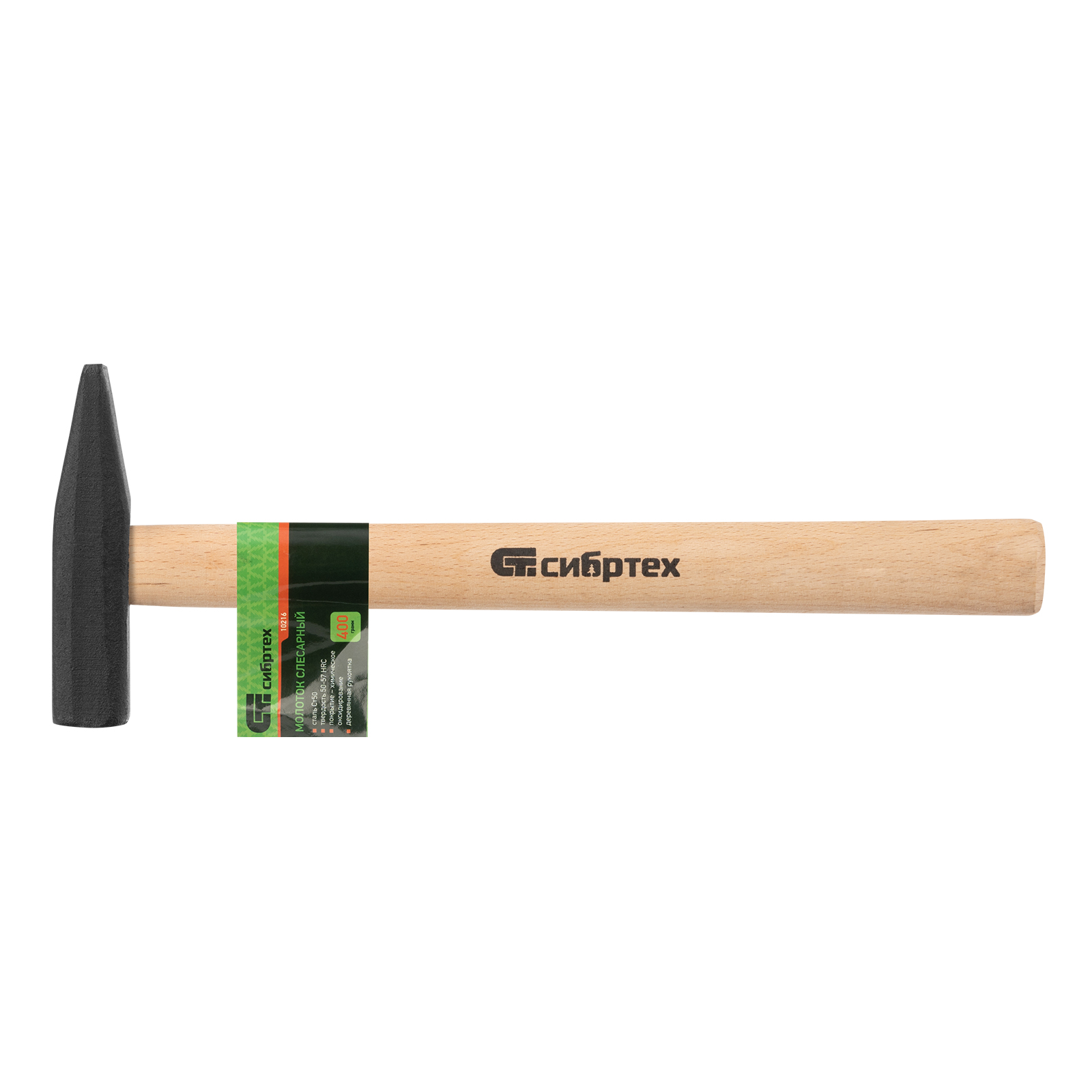 Миниатюра изображения товара 5 Миниатюра изображения товара 5