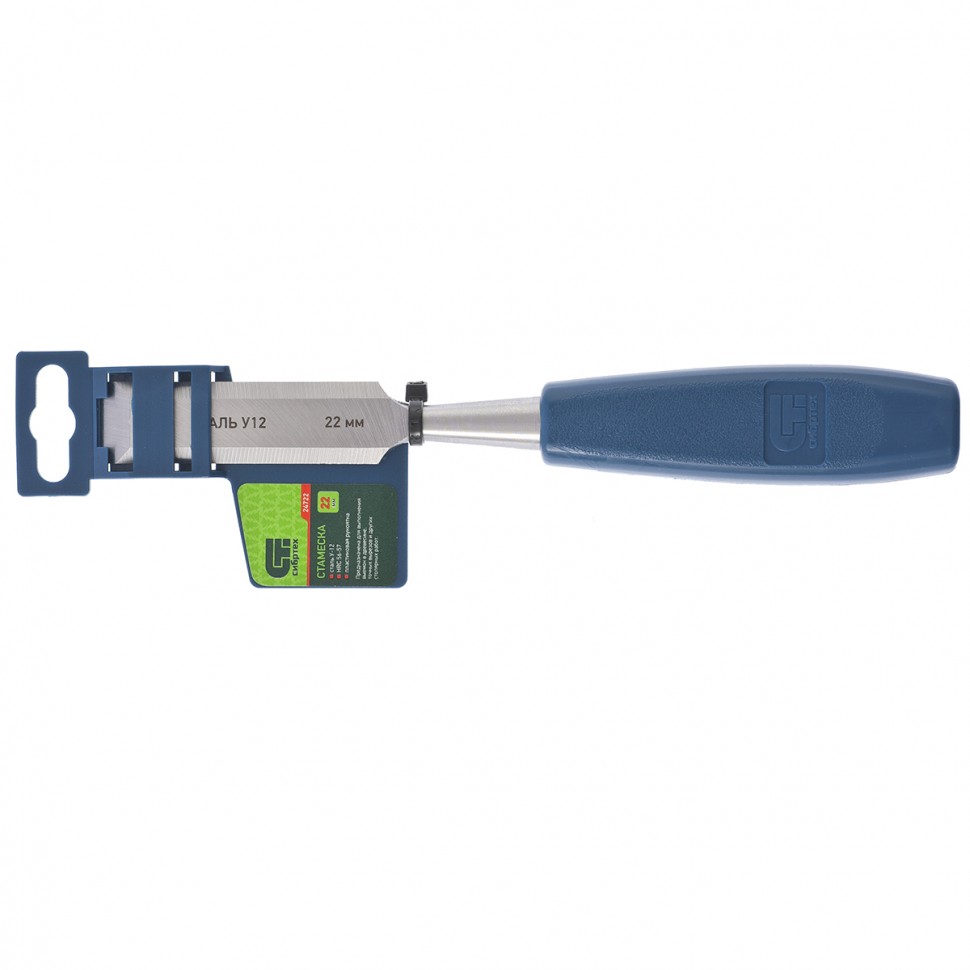 Миниатюра изображения товара 1