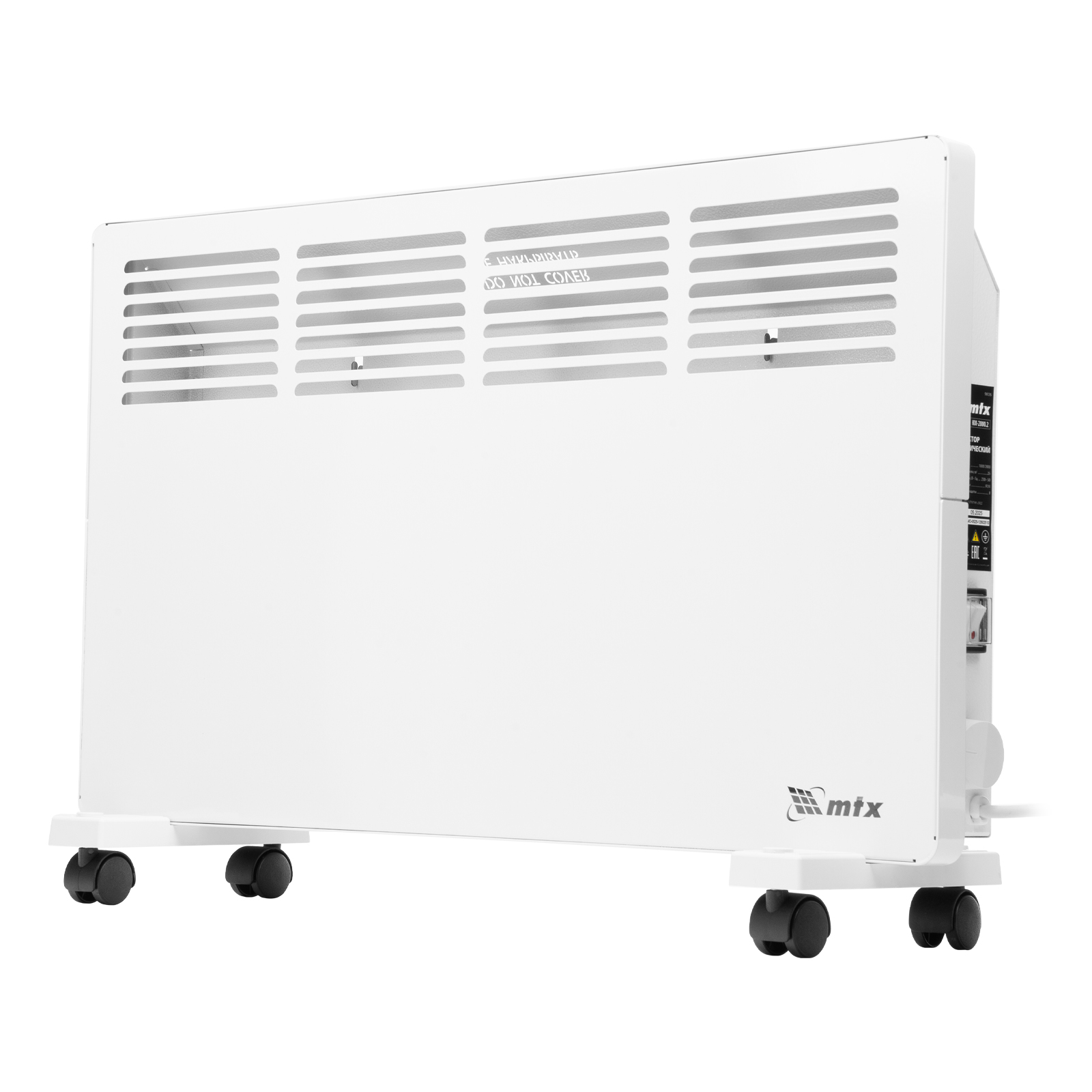 Миниатюра изображения товара 1