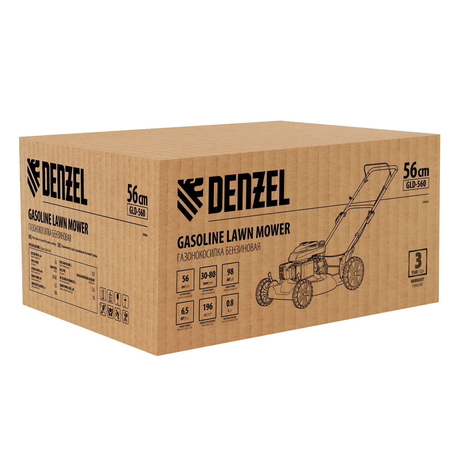 Миниатюра изображения товара 15