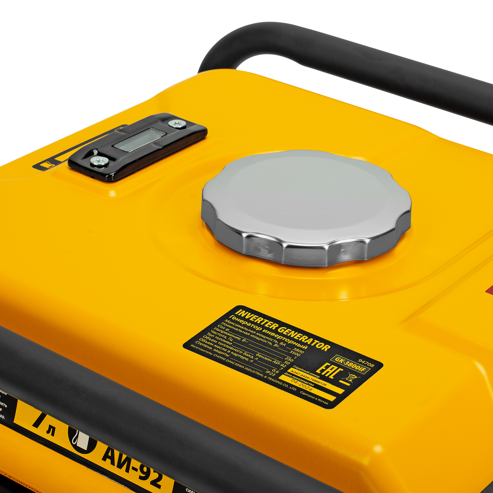 Миниатюра изображения товара 5