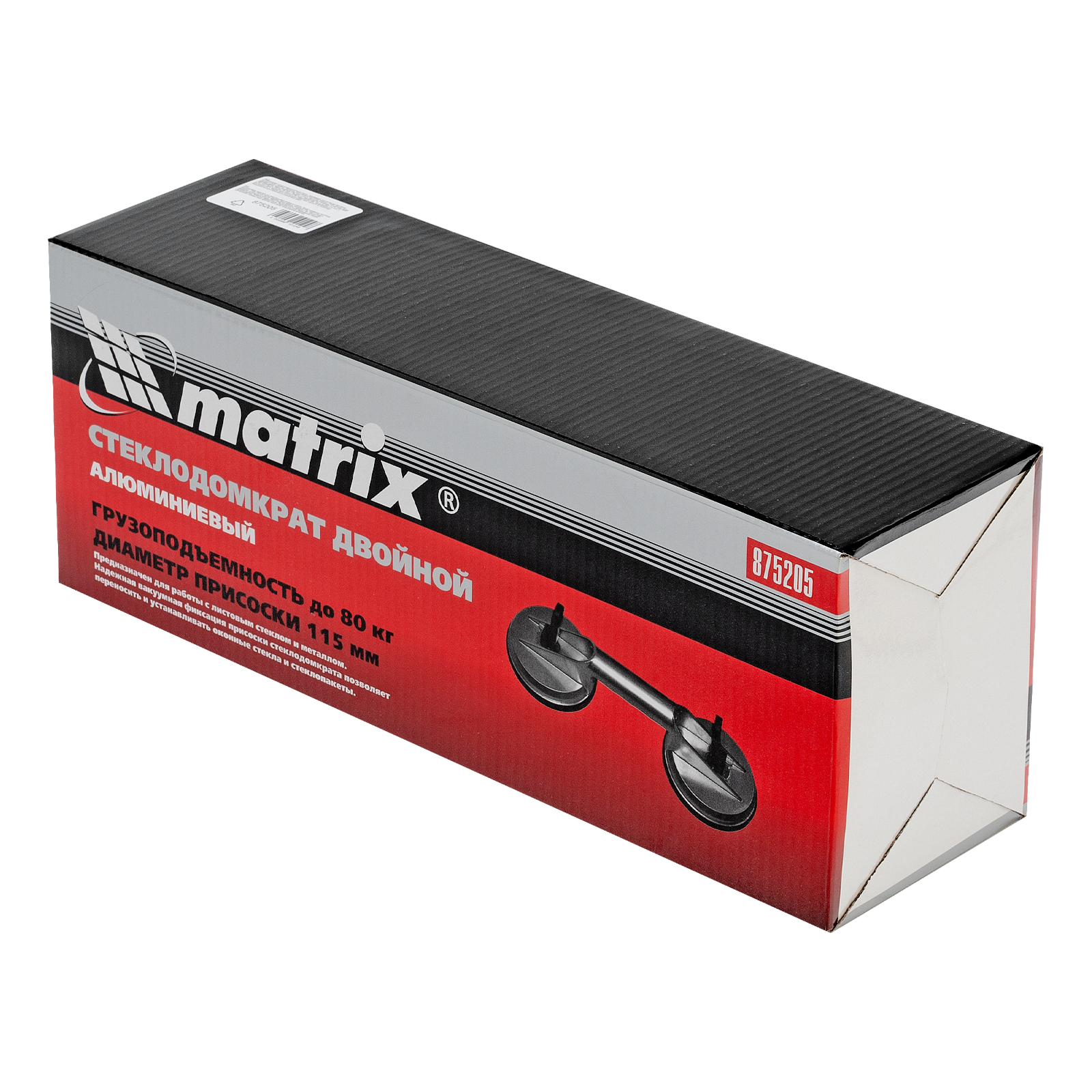 Миниатюра изображения товара 6