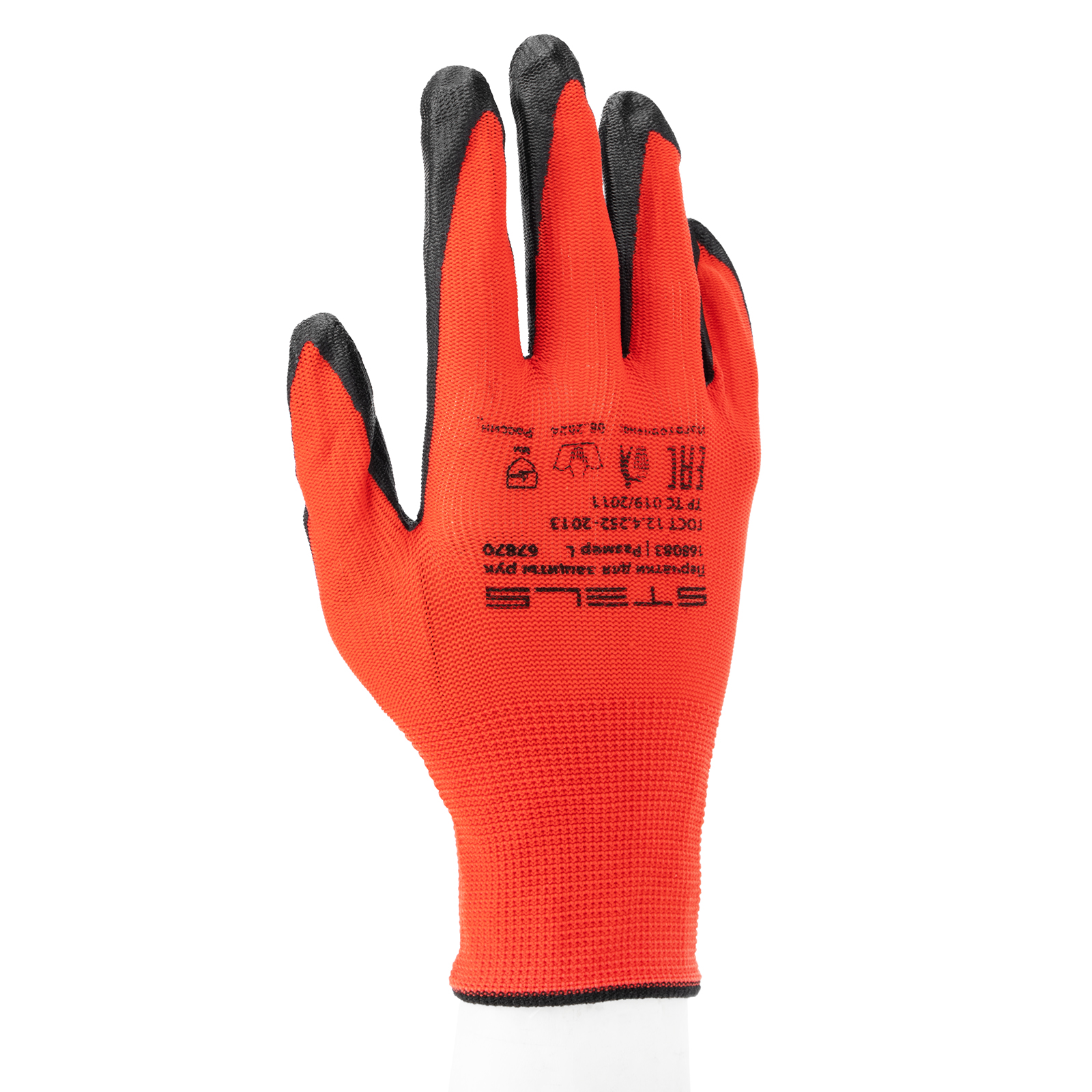 Миниатюра изображения товара 1