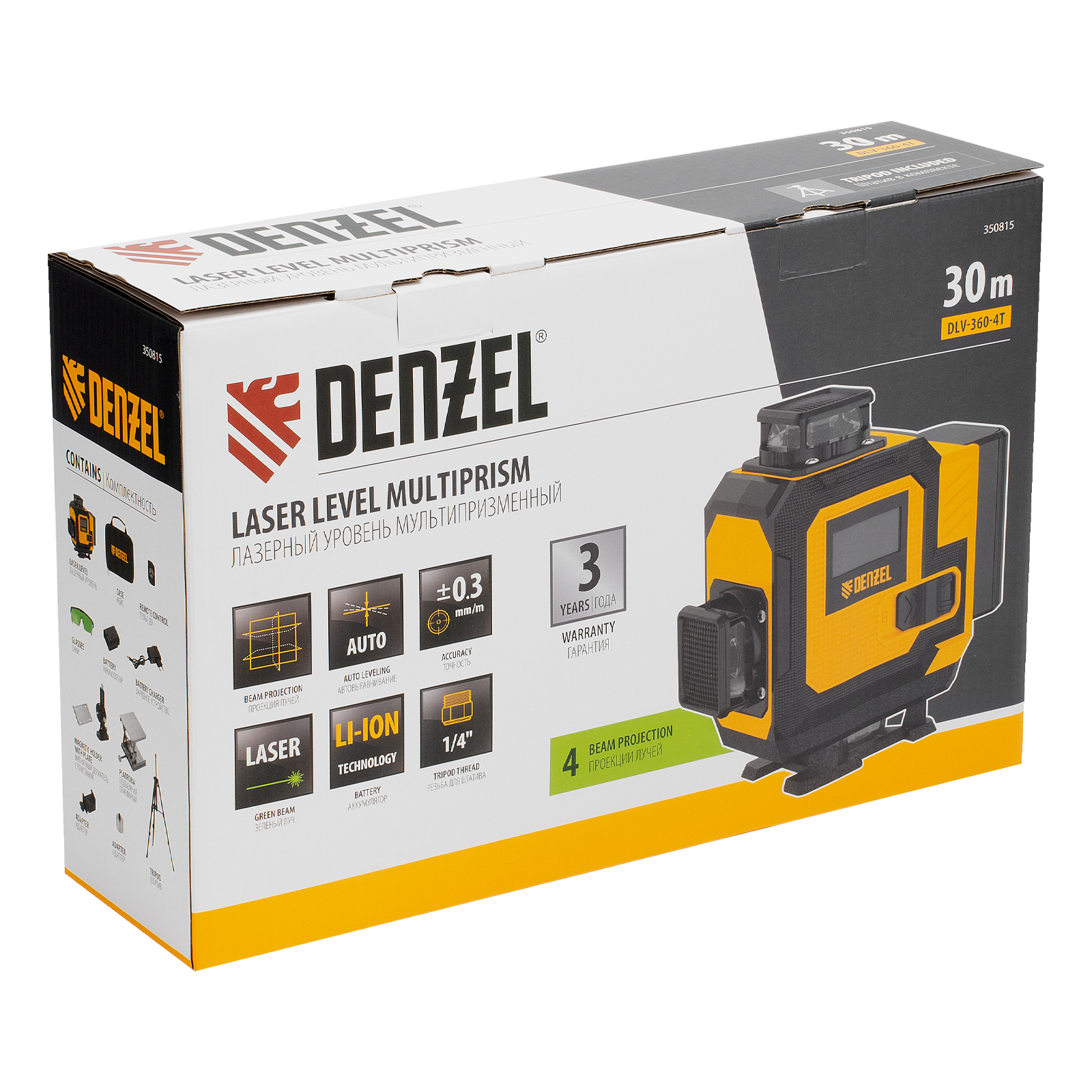 Миниатюра изображения товара 27