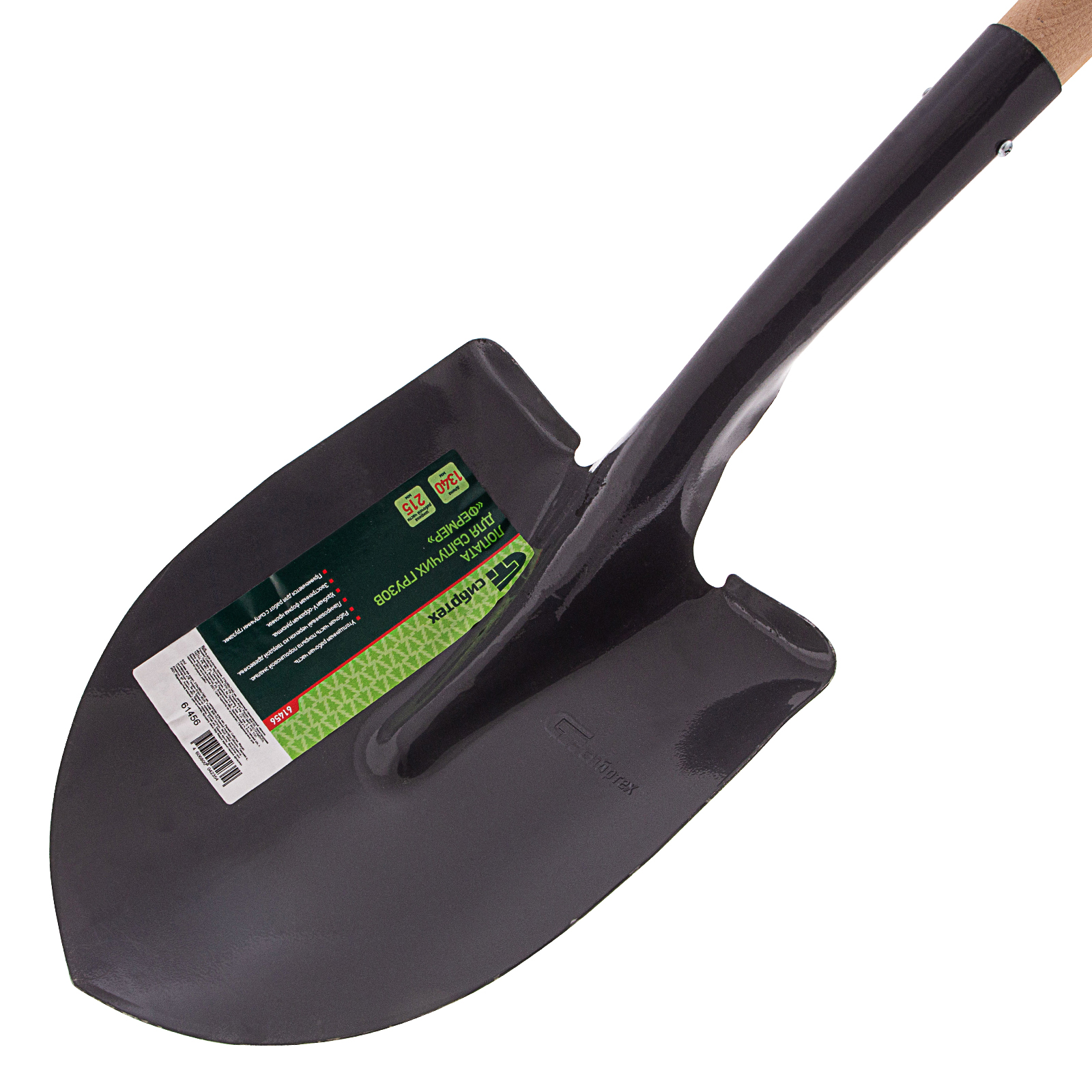 Миниатюра изображения товара 4