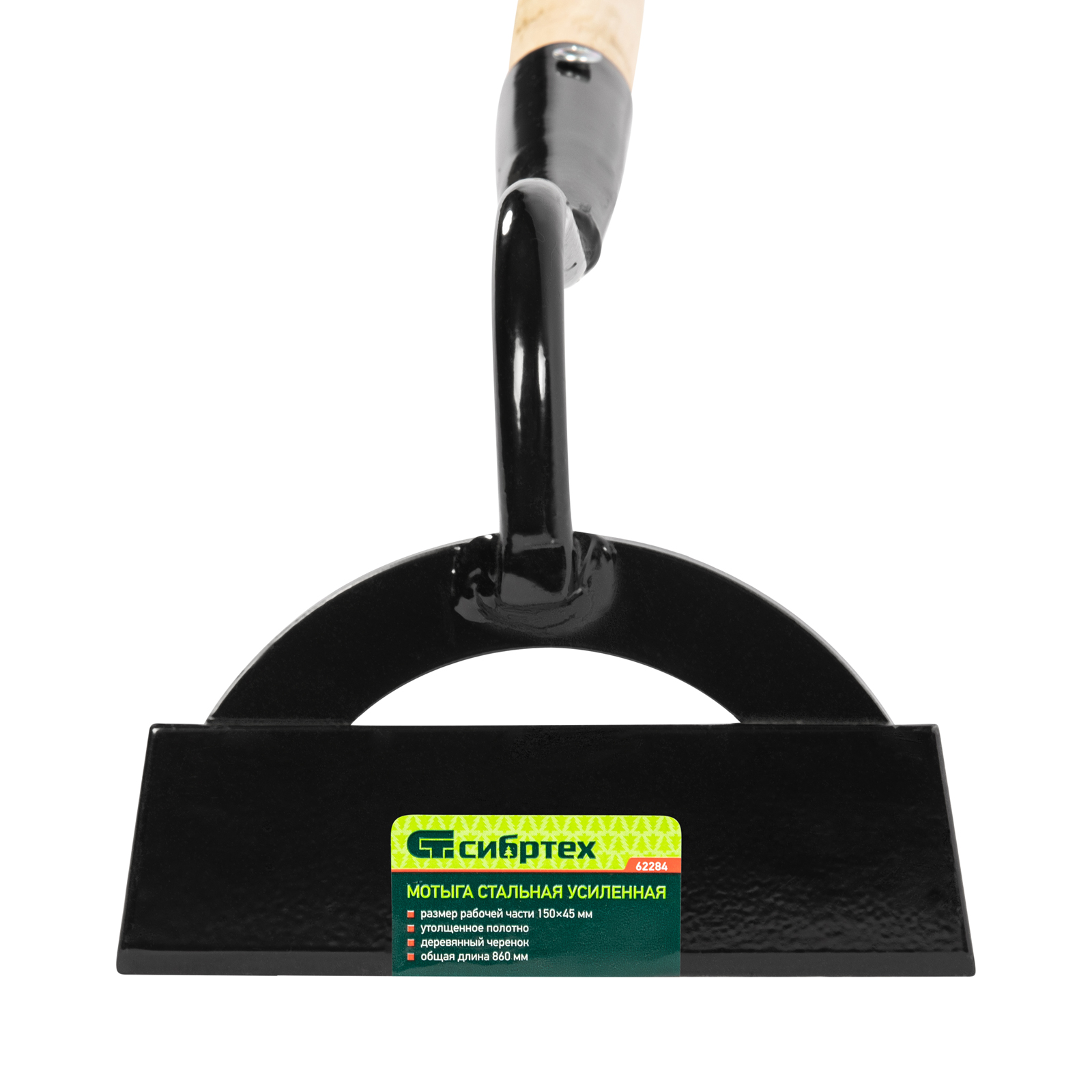 Миниатюра изображения товара 3