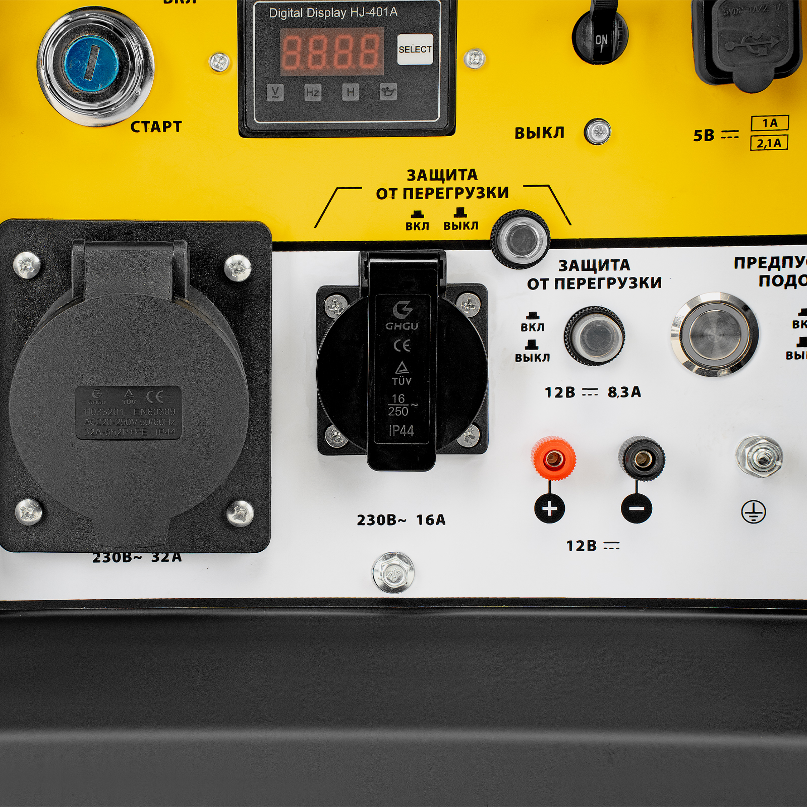 Миниатюра изображения товара 12
