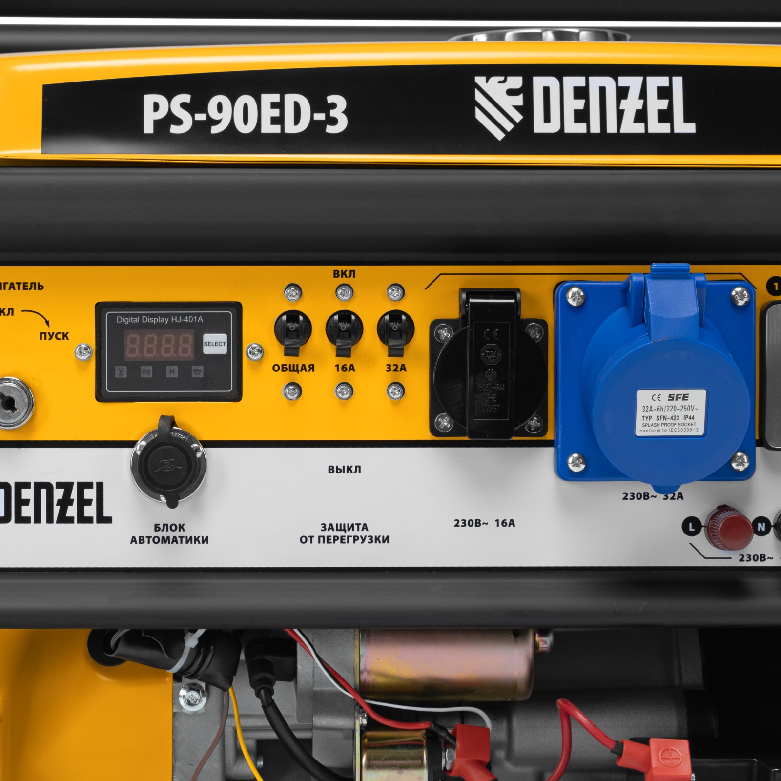 Миниатюра изображения товара 6