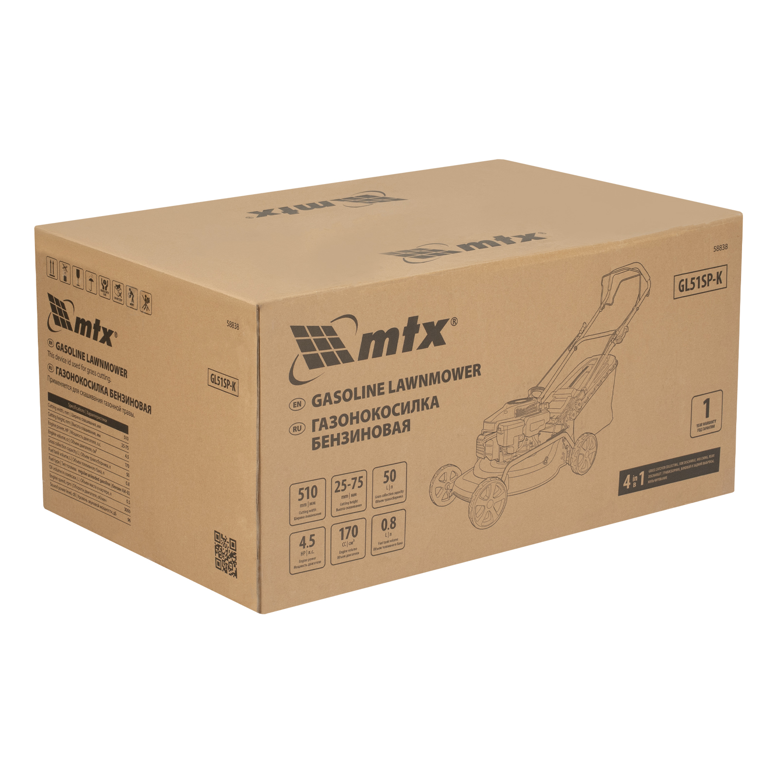 Миниатюра изображения товара 7 Миниатюра изображения товара 7