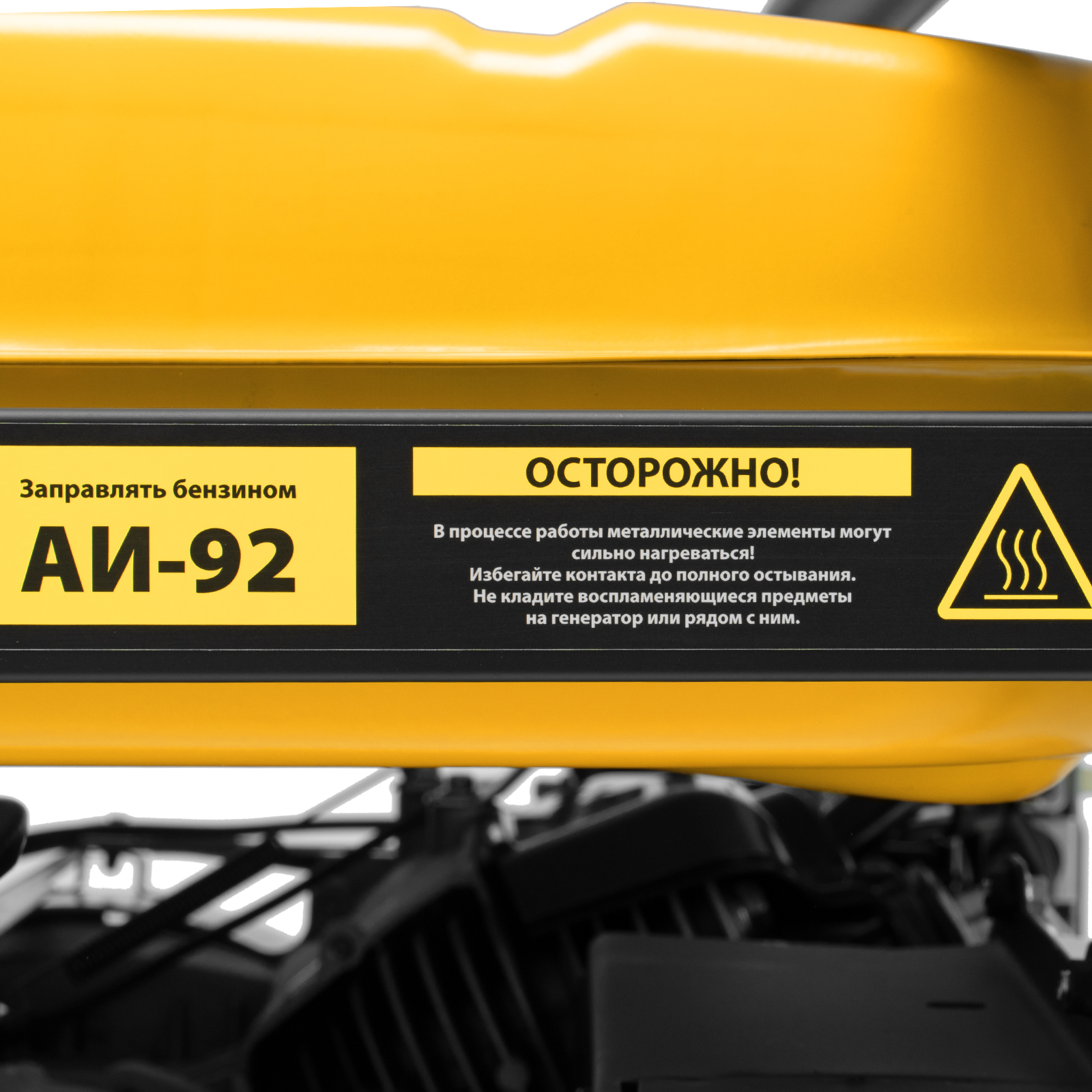 Миниатюра изображения товара 15