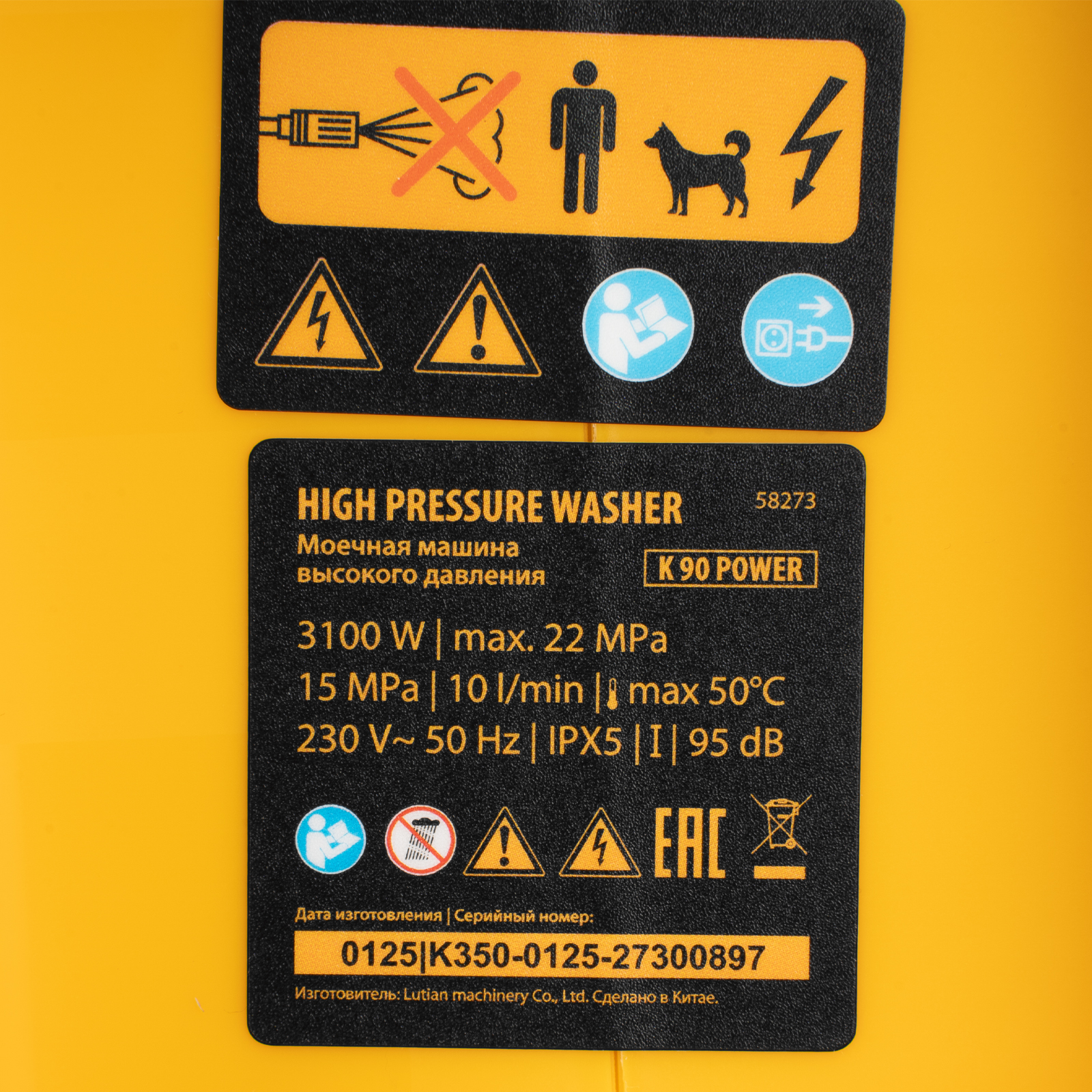 Миниатюра изображения товара 39