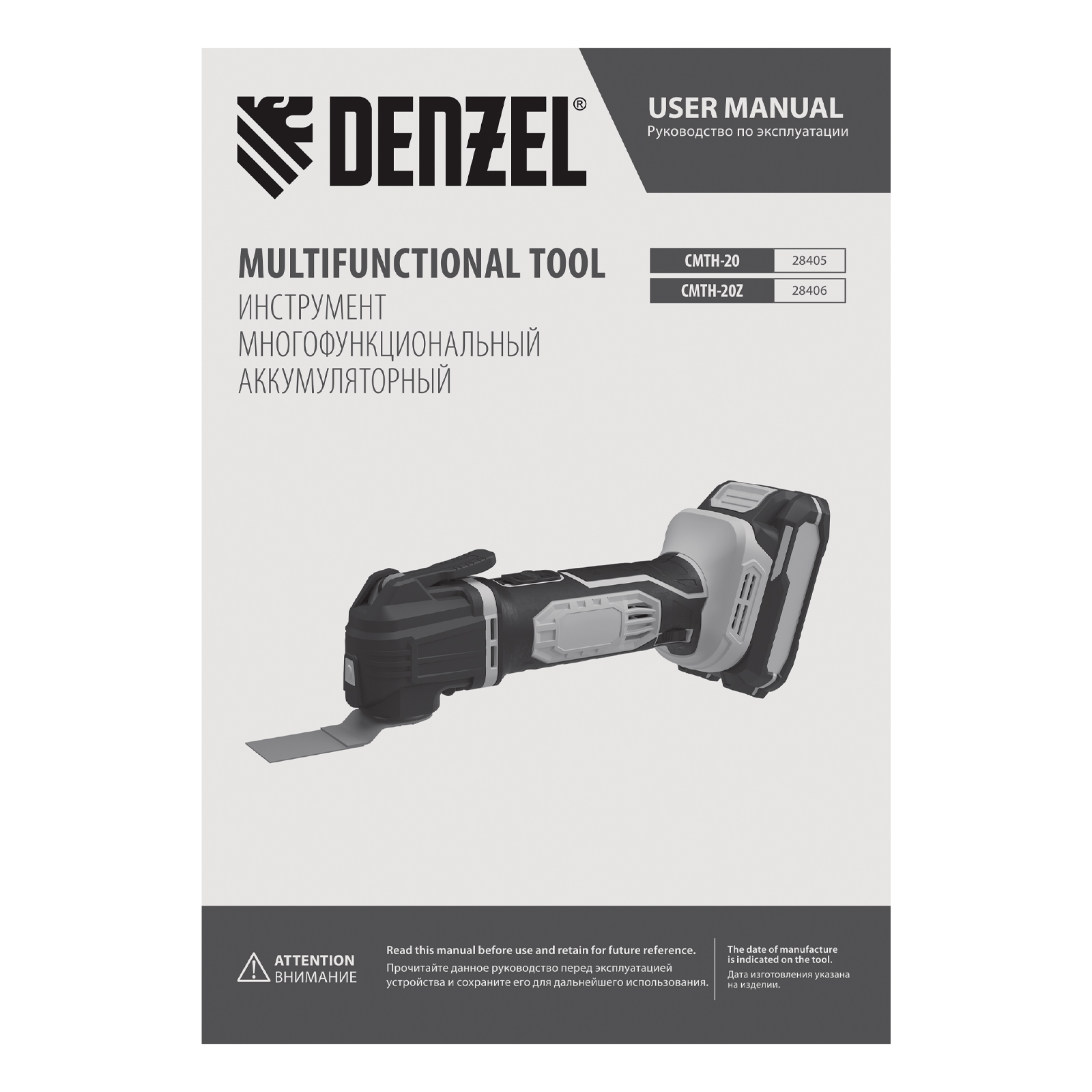 Миниатюра изображения товара 27 Миниатюра изображения товара 27