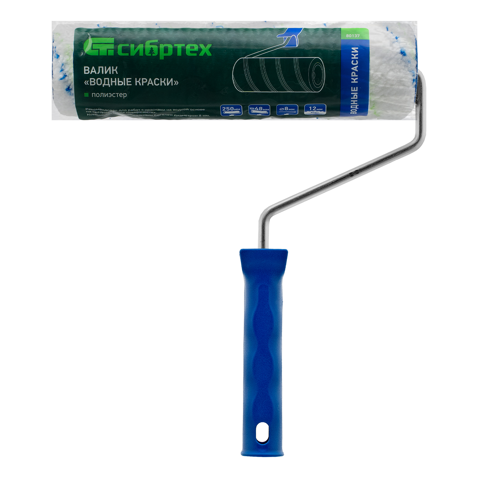 Миниатюра изображения товара 5