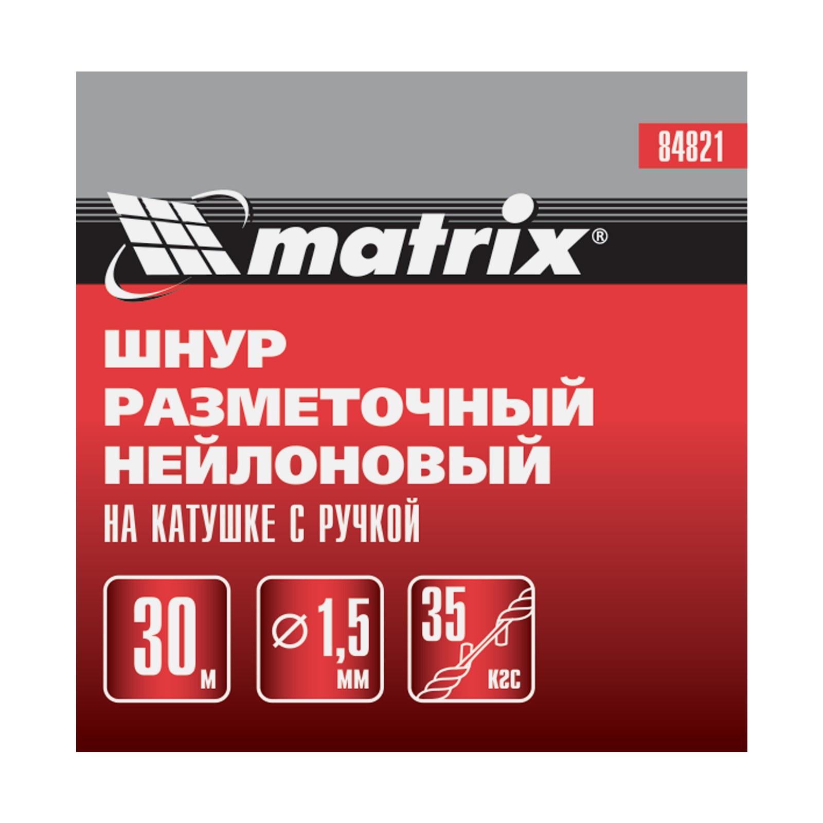 Миниатюра изображения товара 6