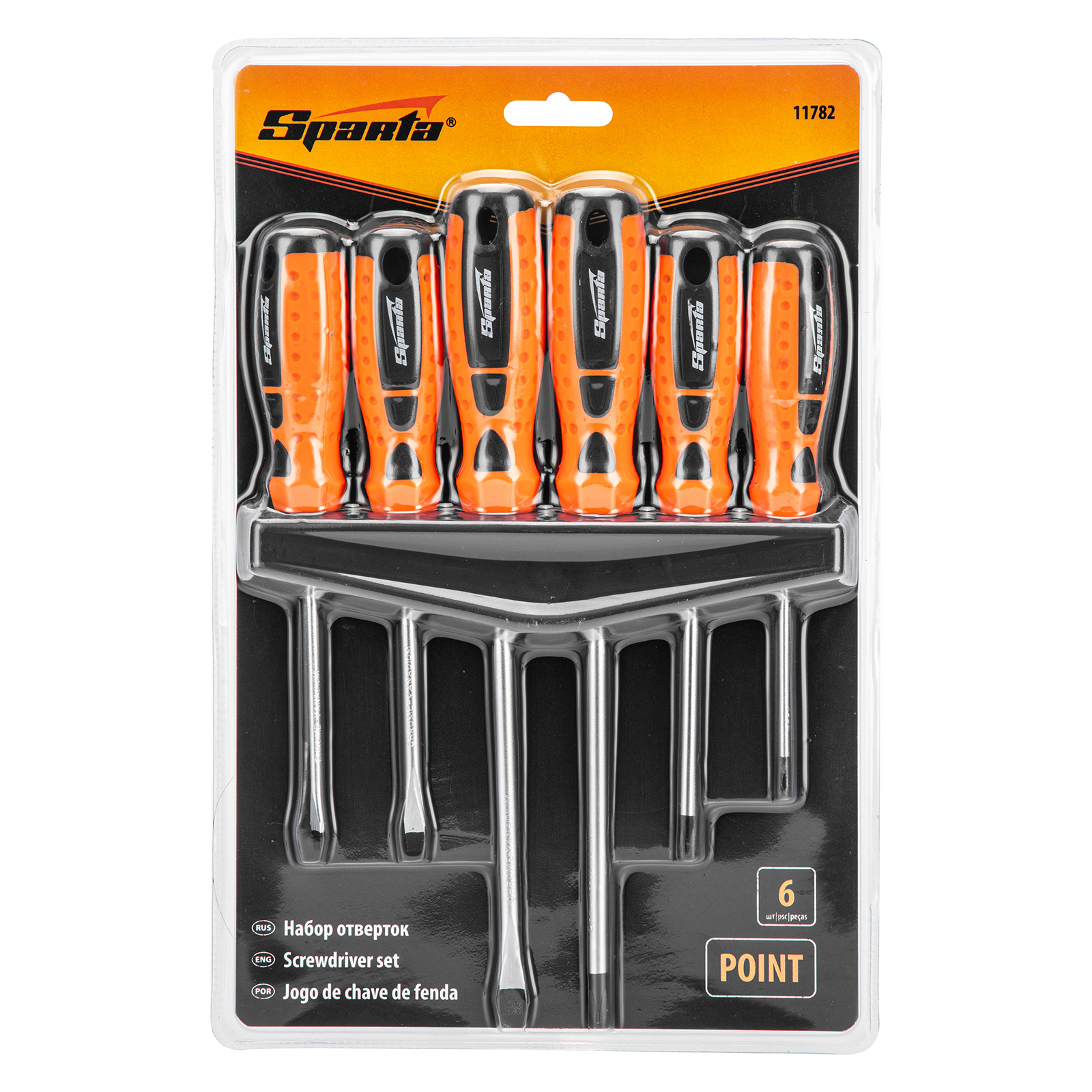 Миниатюра изображения товара 9