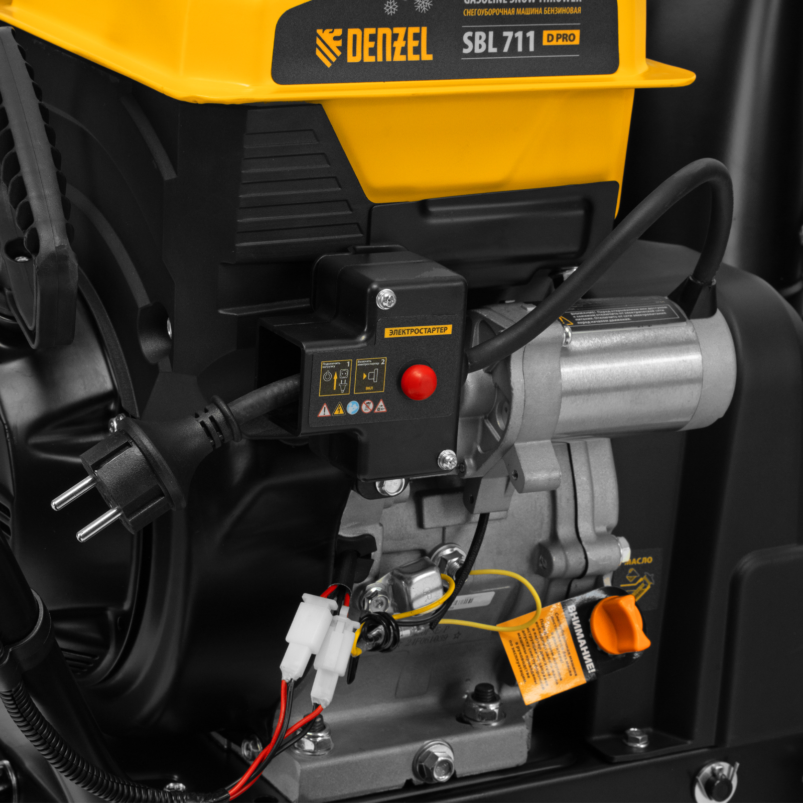 Миниатюра изображения товара 13