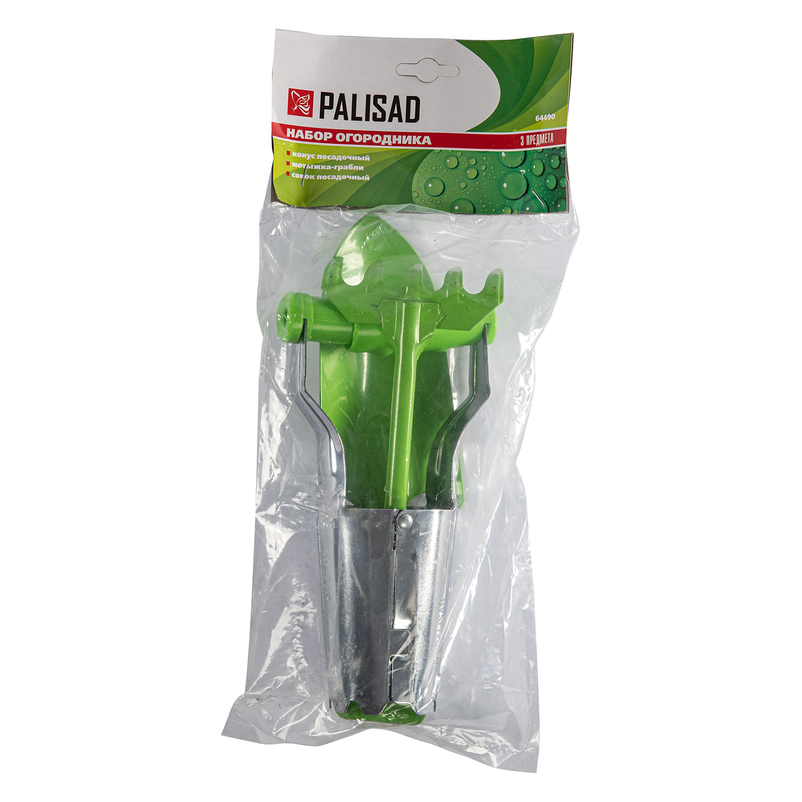 Миниатюра изображения товара 8